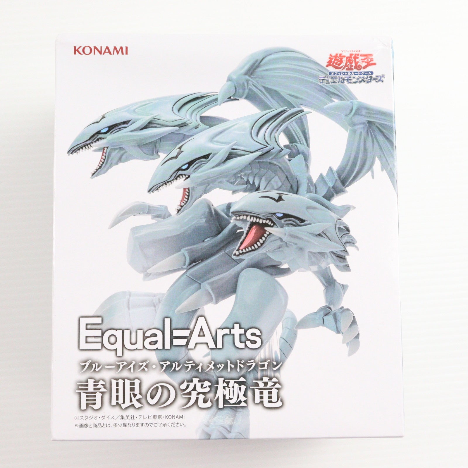 【中古即納】[FIG] 青眼の究極竜(ブルーアイズ・アルティメット・ドラゴン) 遊☆戯☆王デュエルモンスターズ Equal Arts フィギュア プライズ コナミ(20250328)