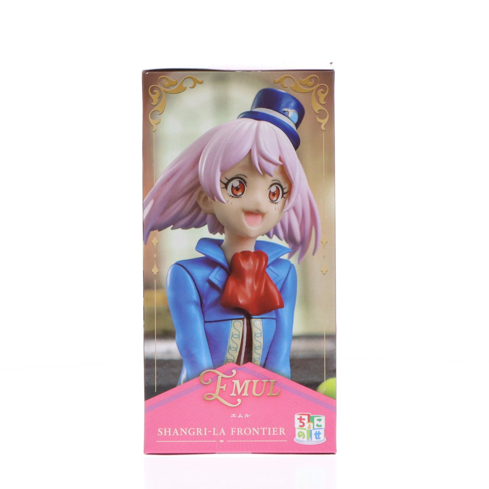 【中古即納】[FIG] エムル シャングリラ・フロンティア ちょこのせプレミアムフィギュア『エムル』 プライズ(1109671) セガ(20240620)