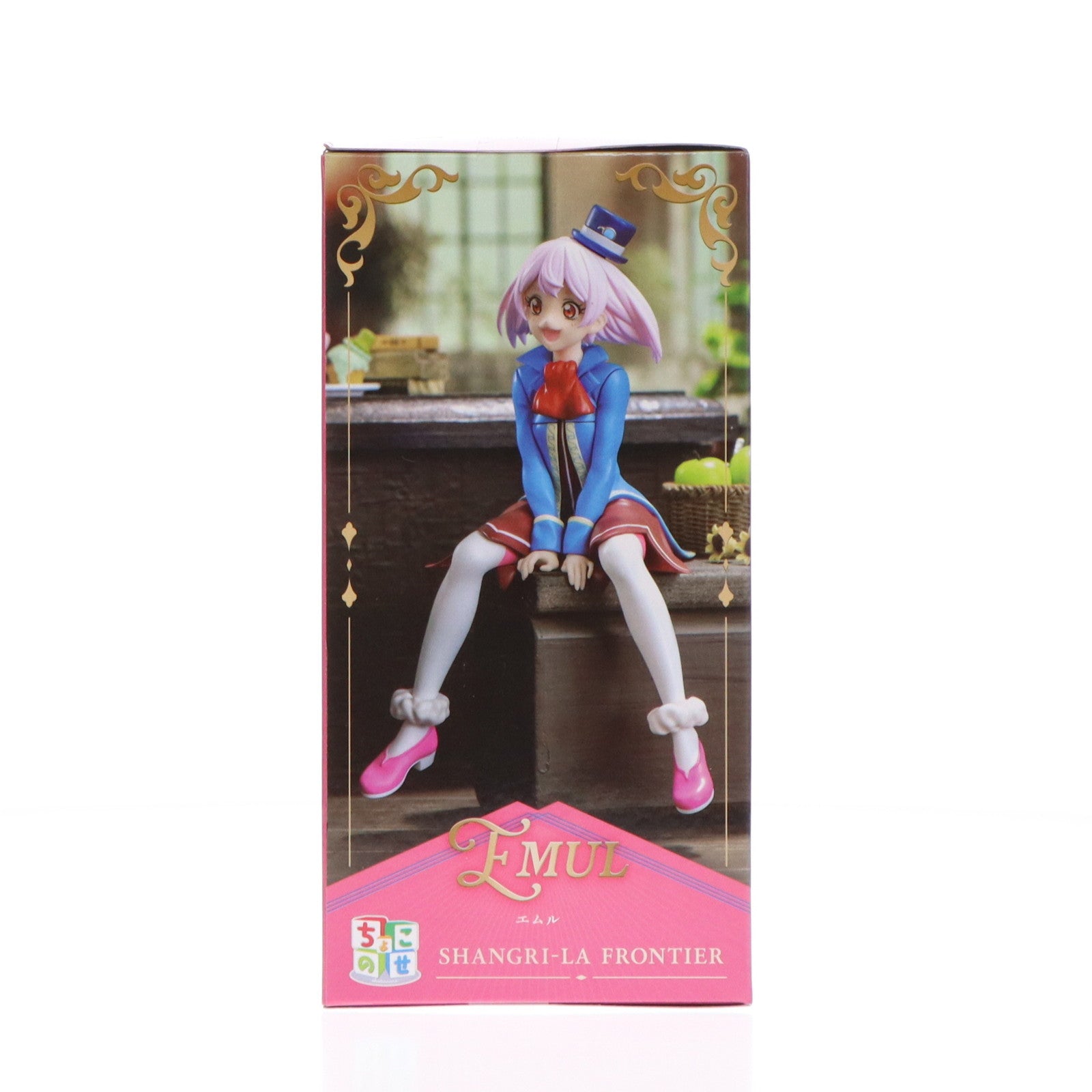 【中古即納】[FIG] エムル シャングリラ・フロンティア ちょこのせプレミアムフィギュア『エムル』 プライズ(1109671) セガ(20240620)