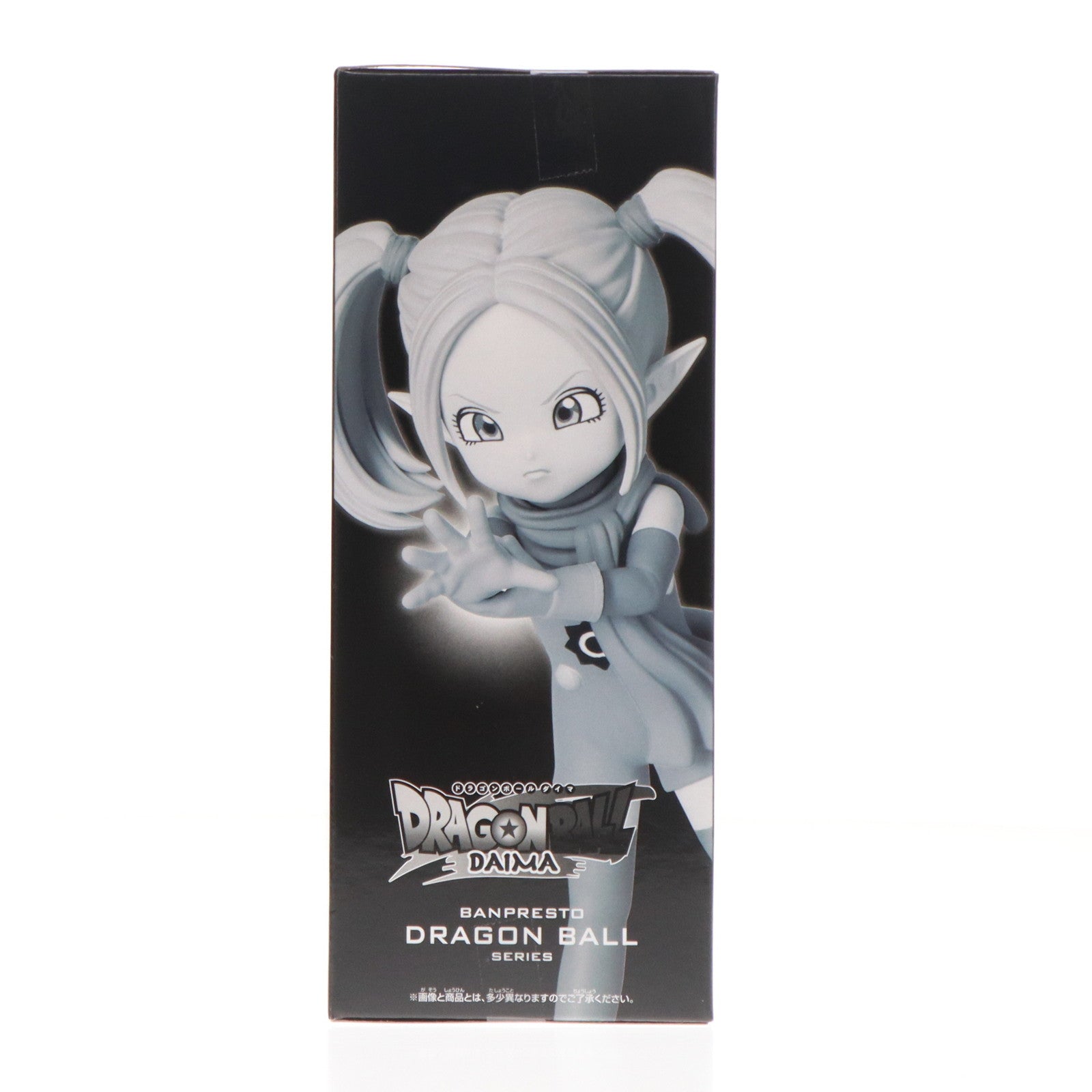 【中古即納】[FIG] パンジ ドラゴンボールDAIMA(ダイマ) パネル付きフィギュア プライズ(2751375) バンプレスト(20250624)