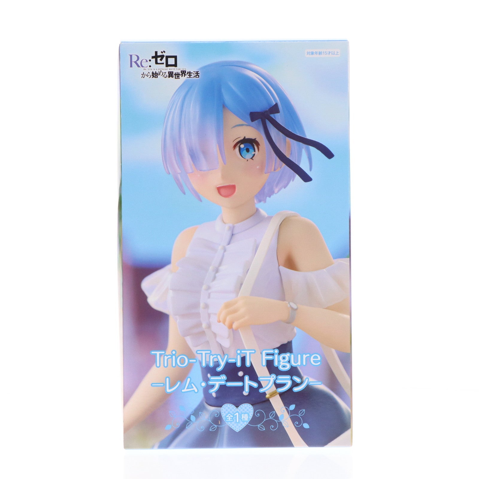 【中古即納】[FIG] レム Re:ゼロから始める異世界生活 Trio-Try-iT Figure-レム・デートプラン- フィギュア プライズ(AMU-PRZ18802) フリュー(20250613)