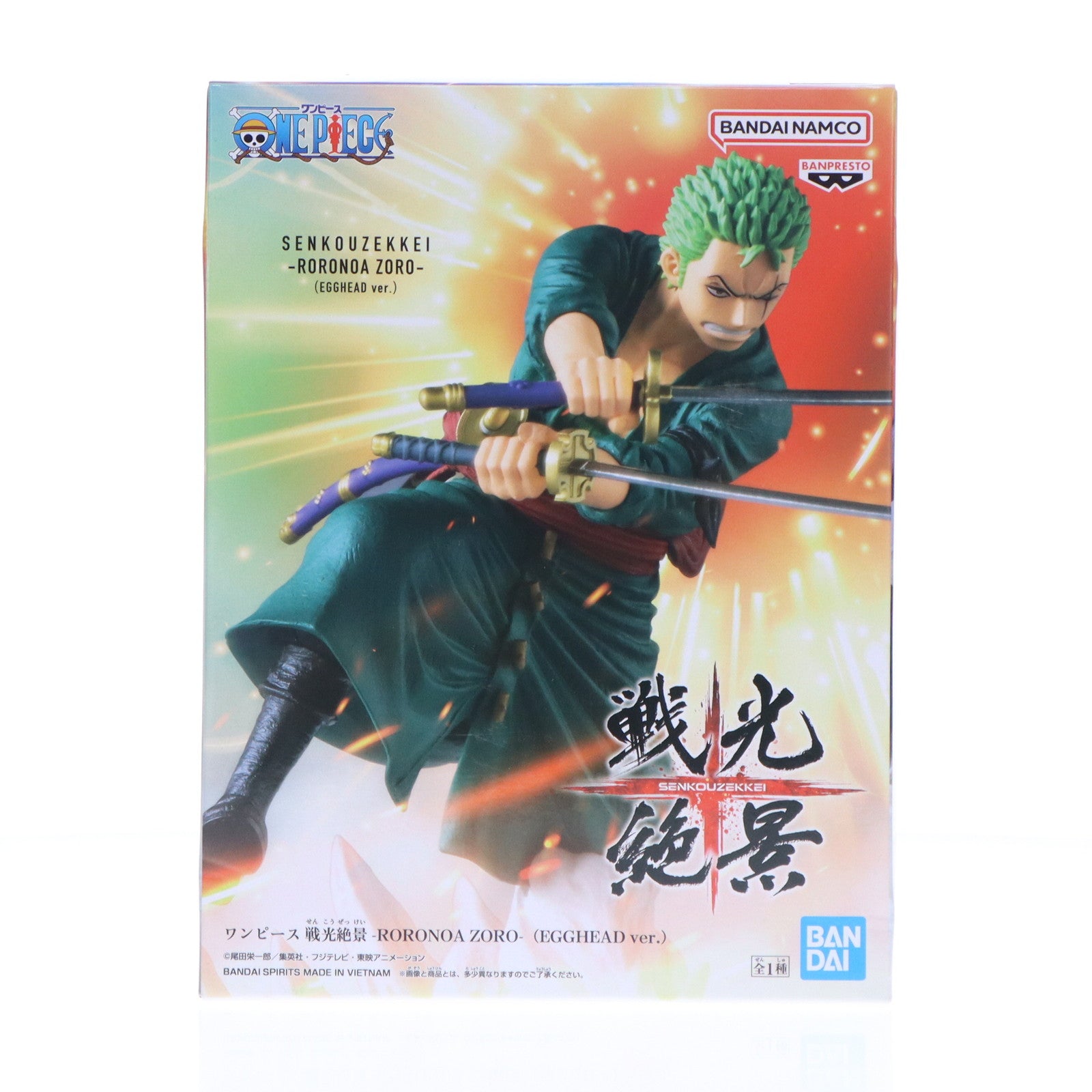【中古即納】[FIG] ロロノア・ゾロ ワンピース 戦光絶景-RORONOA ZORO-(EGGHEAD ver.) ONE PIECE フィギュア プライズ(2761770) バンプレスト(20250619)