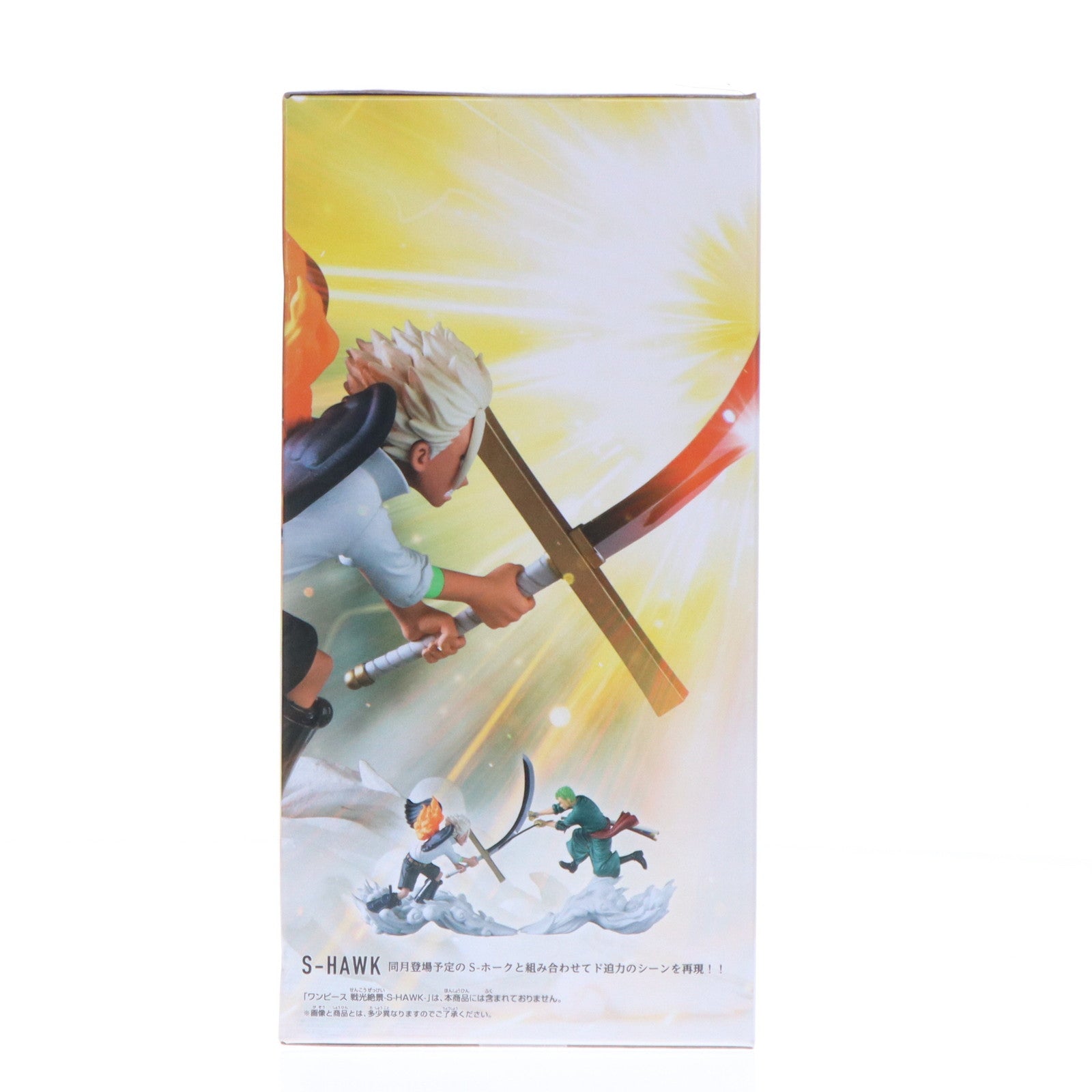 【中古即納】[FIG] ロロノア・ゾロ ワンピース 戦光絶景-RORONOA ZORO-(EGGHEAD ver.) ONE PIECE フィギュア プライズ(2761770) バンプレスト(20250619)