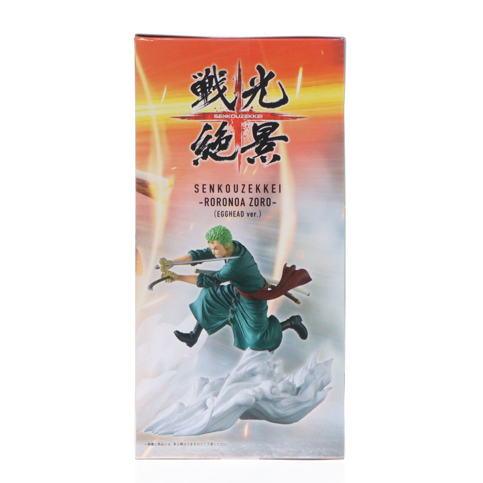 【中古即納】[FIG] ロロノア・ゾロ ワンピース 戦光絶景-RORONOA ZORO-(EGGHEAD ver.) ONE PIECE フィギュア プライズ(2761770) バンプレスト(20250619)