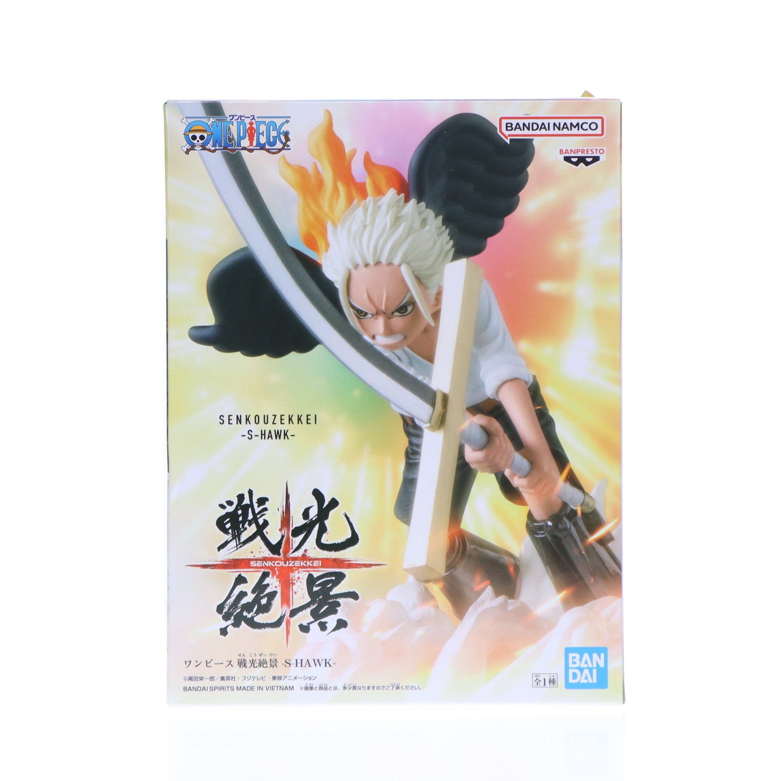 【中古即納】[FIG] S-ホーク ワンピース 戦光絶景-S-HAWK- ONE PIECE フィギュア プライズ(2761771) バンプレスト(20250619)