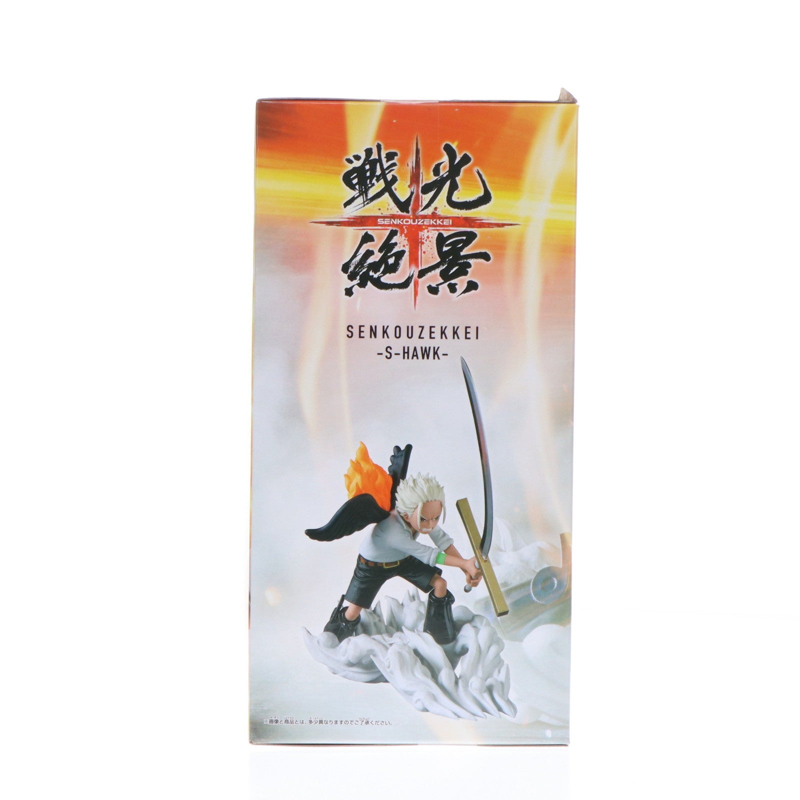 【中古即納】[FIG] S-ホーク ワンピース 戦光絶景-S-HAWK- ONE PIECE フィギュア プライズ(2761771) バンプレスト(20250619)