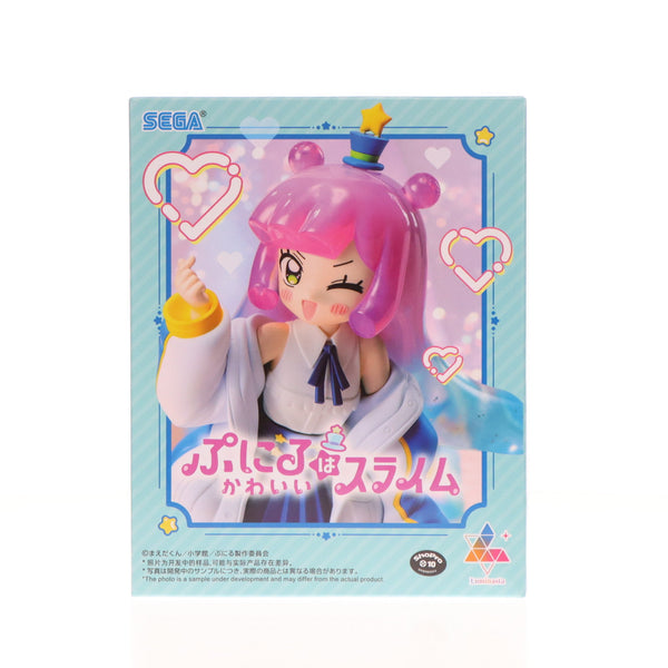 ハンドメイドスライム はるる。。さん ぷにるはかわいいスライム」ぷにるのかわいい香水