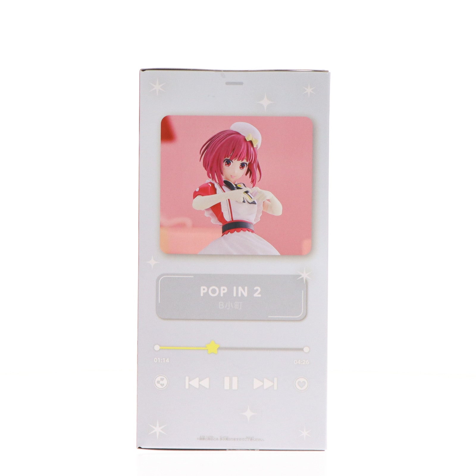 【中古即納】[FIG] 有馬かな(ありまかな) 【推しの子】 フィギュア 『POP IN 2』ver. プライズ(2743978) バンプレスト(20250624)
