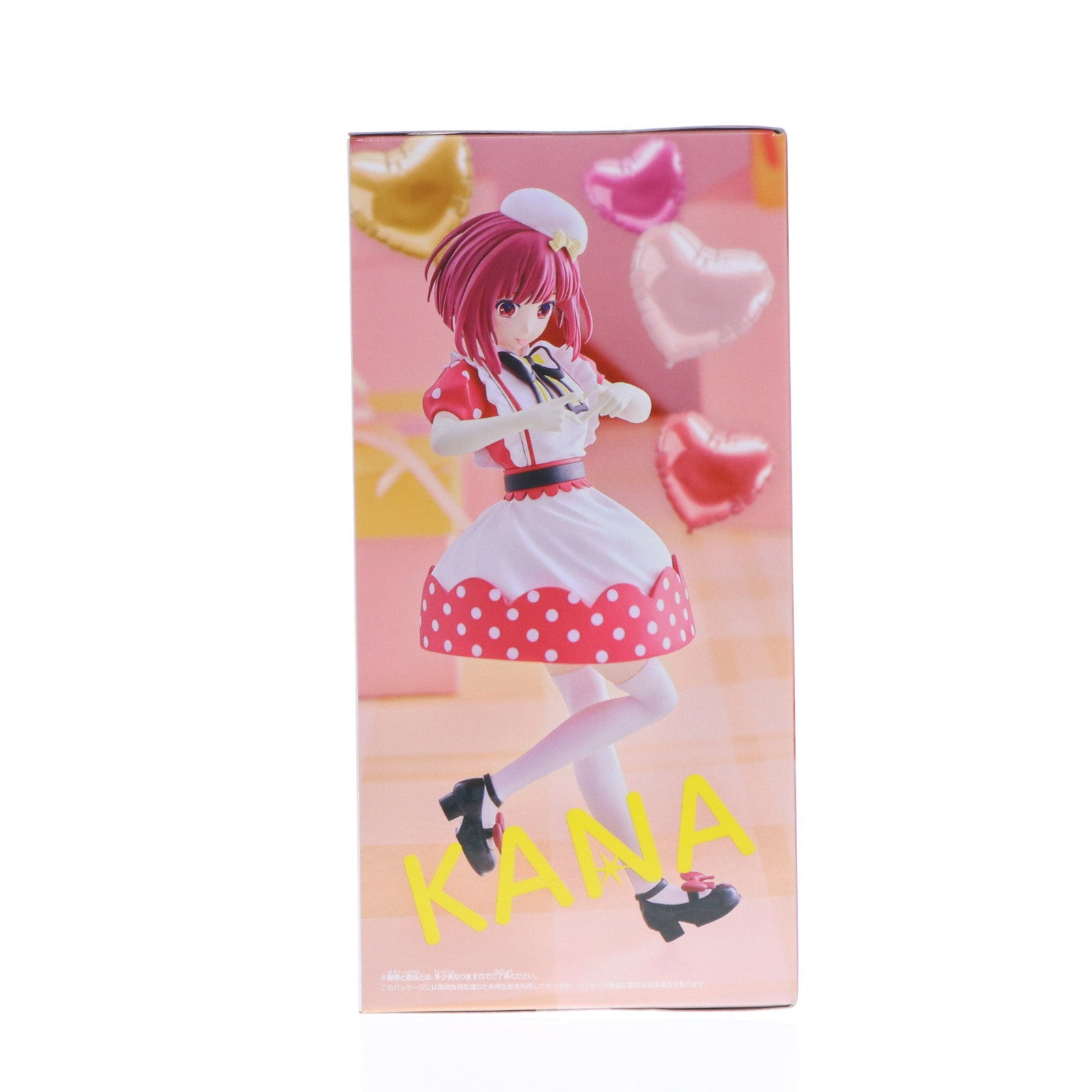 【中古即納】[FIG] 有馬かな(ありまかな) 【推しの子】 フィギュア 『POP IN 2』ver. プライズ(2743978) バンプレスト(20250624)