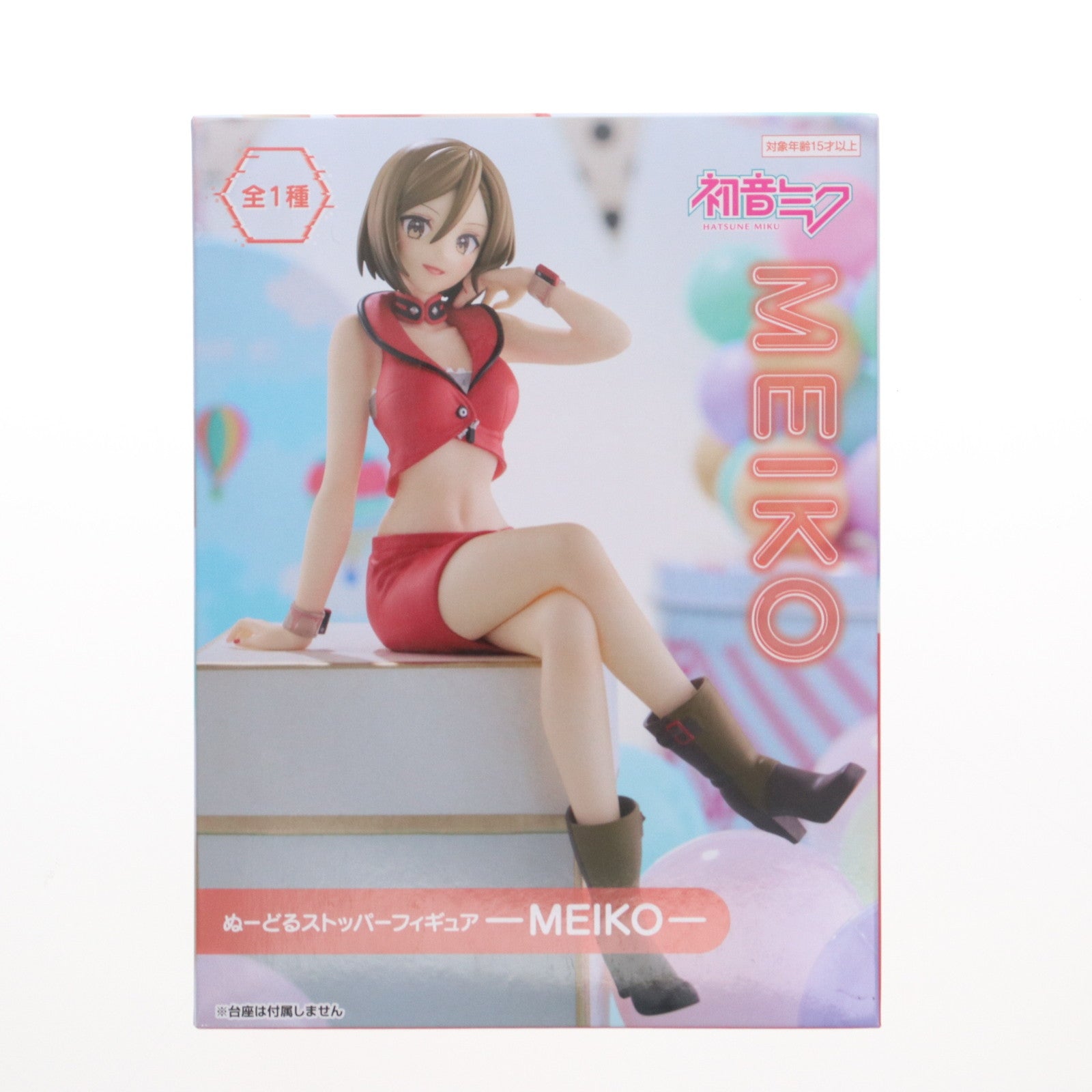 【中古即納】[FIG] MEIKO(メイコ) 初音ミク ぬーどるストッパーフィギュア-MEIKO- プライズ(AMU-PRZ18504) フリュー(20250510)