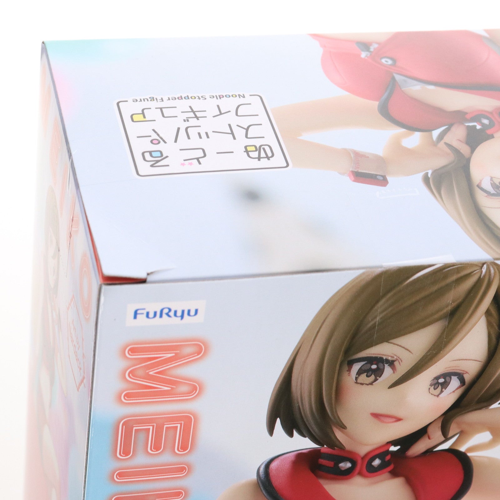 【中古即納】[FIG] MEIKO(メイコ) 初音ミク ぬーどるストッパーフィギュア-MEIKO- プライズ(AMU-PRZ18504) フリュー(20250510)