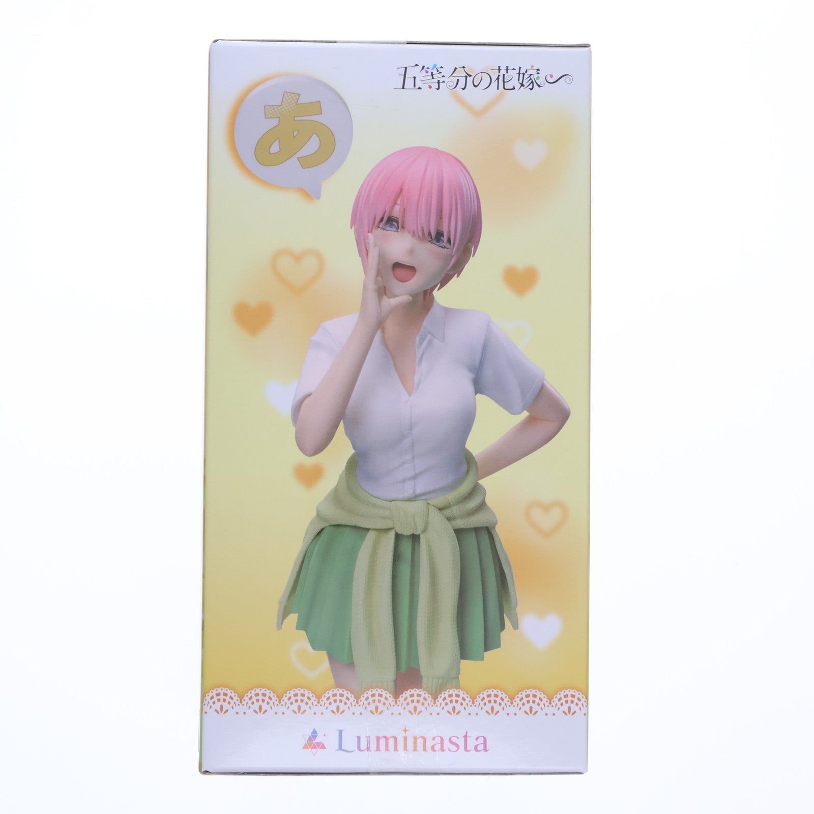 【中古即納】[FIG] 中野一花(なかのいちか) 五等分の花嫁∽ Luminasta『中野一花』 フィギュア プライズ(1113700) セガ(20241231)