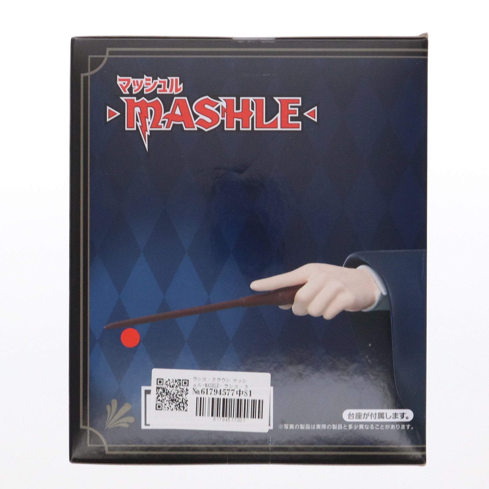 【中古即納】[FIG] ランス・クラウン マッシュル-MASHLE- ランス・クラウンフィギュア プライズ(451703000) タイトー(20240331)