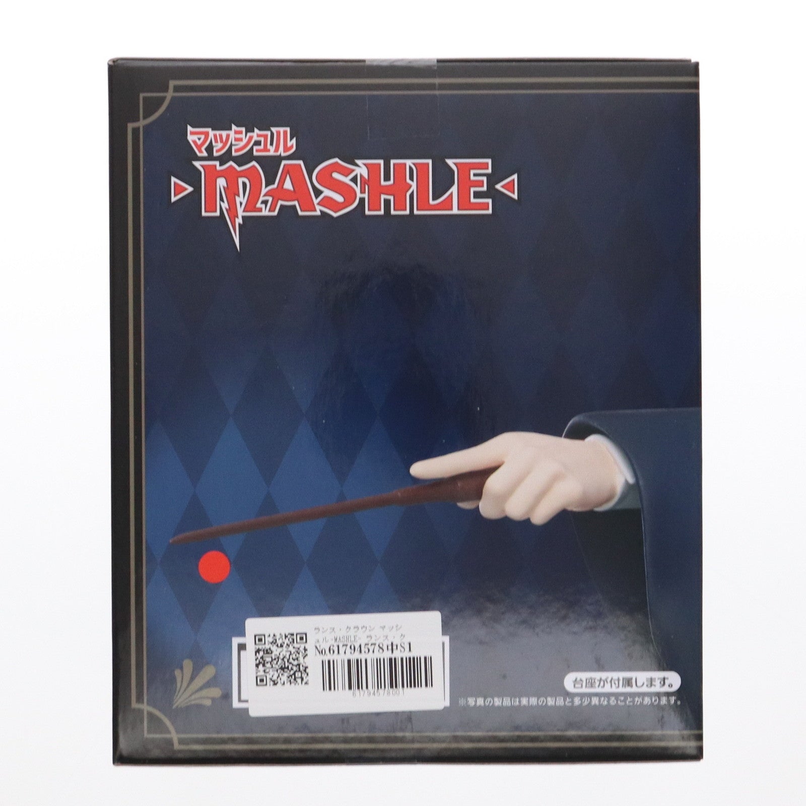 【中古即納】[FIG] ランス・クラウン マッシュル-MASHLE- ランス・クラウンフィギュア プライズ(451703000) タイトー(20240331)