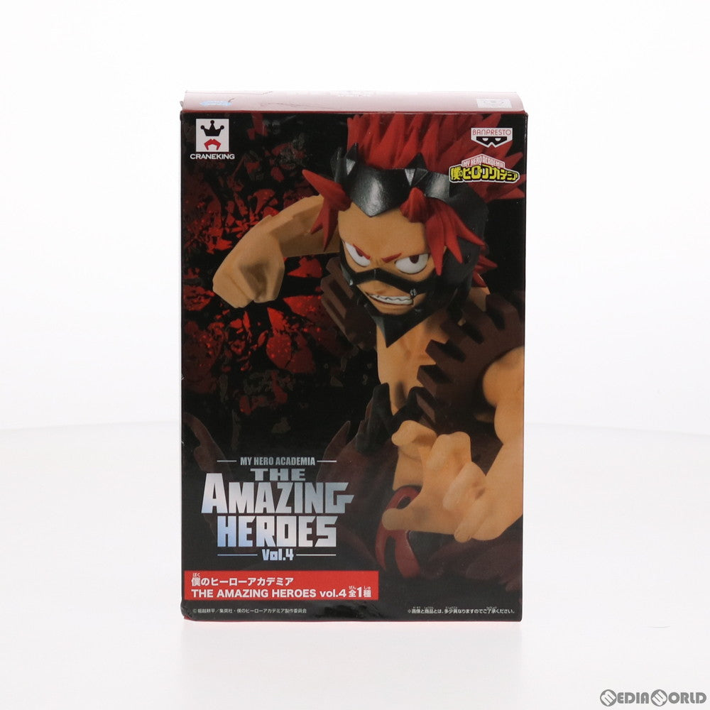 【中古即納】[FIG] 切島鋭児郎(きりしまえいじろう) 僕のヒーローアカデミア THE AMAZING HEROES vol.4 フィギュア プライズ(39346) バンプレスト(20190531)