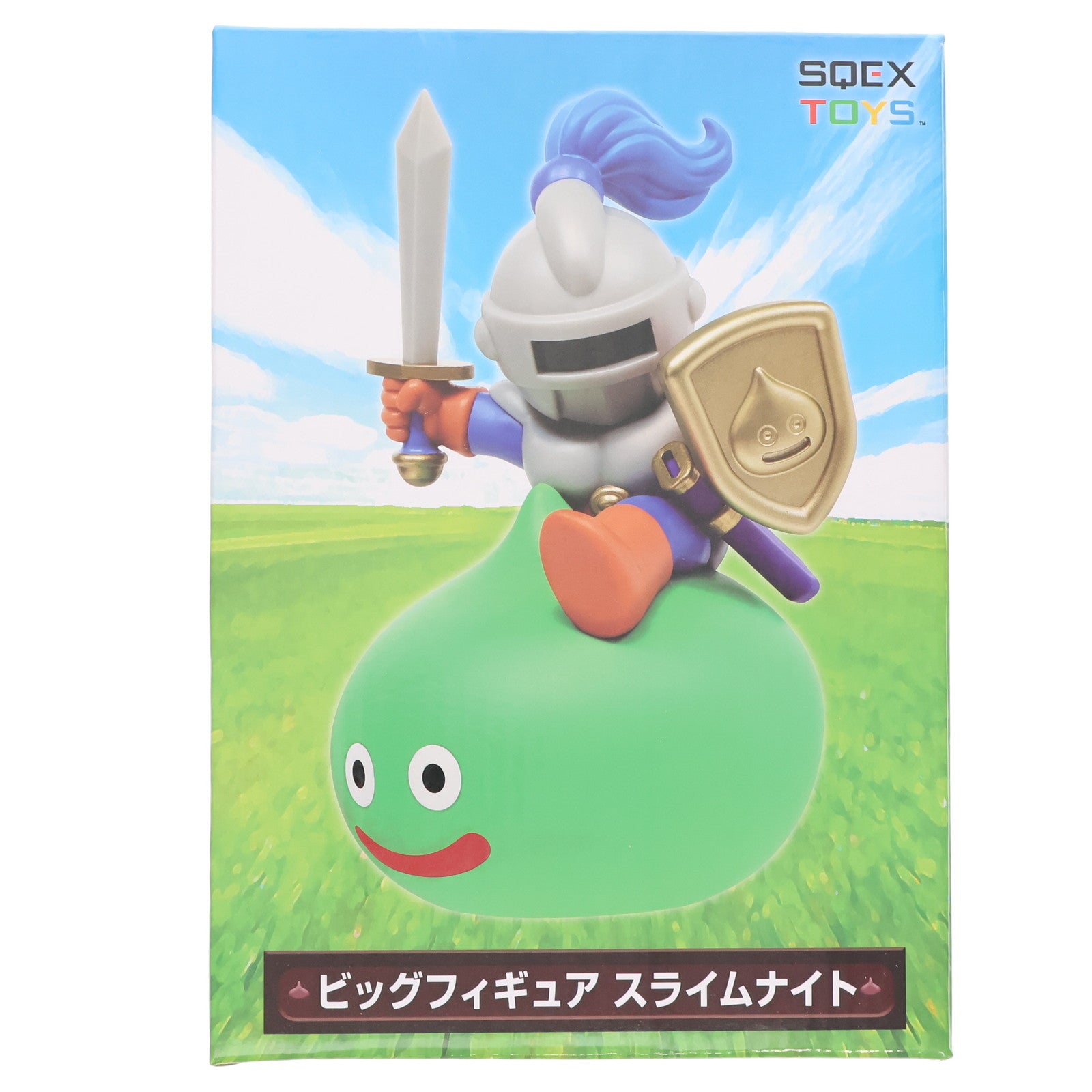 【中古即納】[FIG] スライムナイト AM ビッグフィギュア ドラゴンクエスト プライズ(451825900) タイトー(20250215)
