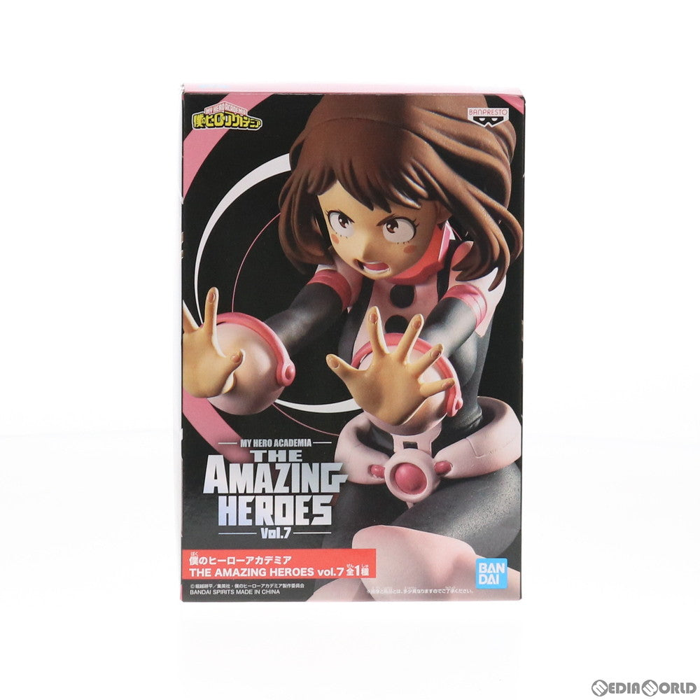 【中古即納】[FIG] 麗日お茶子(うららかおちゃこ) 僕のヒーローアカデミア THE AMAZING HEROES vol.7 フィギュア プライズ(81931) バンプレスト(20200320)