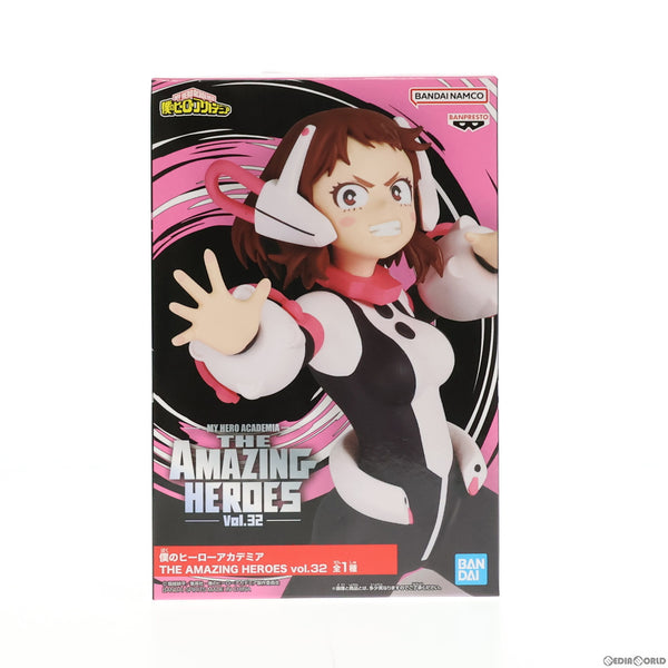 THE AMAZING HEROES vol.32 麗日お茶子 14体セット - メルカリ