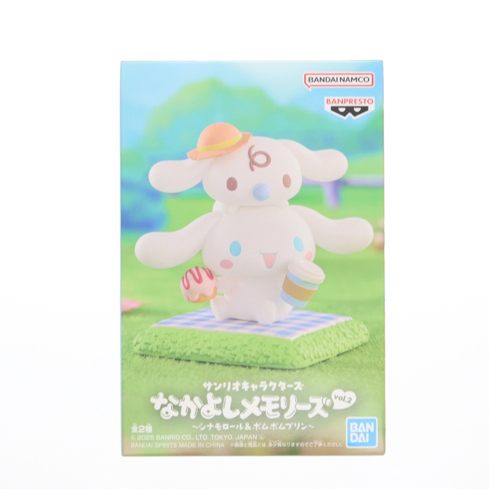 【中古即納】[FIG] シナモロール サンリオキャラクターズ なかよしメモリーズ vol.2 ～シナモロール&ポムポムプリン～ フィギュア プライズ(2772705) バンプレスト(20250624)