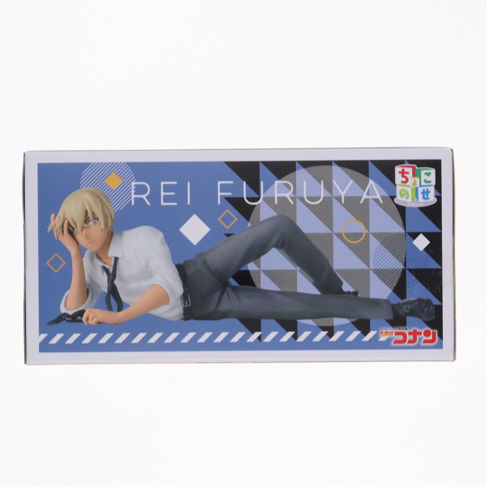 【中古即納】[FIG] 降谷零(ふるやれい) 名探偵コナン ちょこのせプレミアムフィギュア『降谷零』～寝そべりVer.～ プライズ(1116135) セガ(20250523)