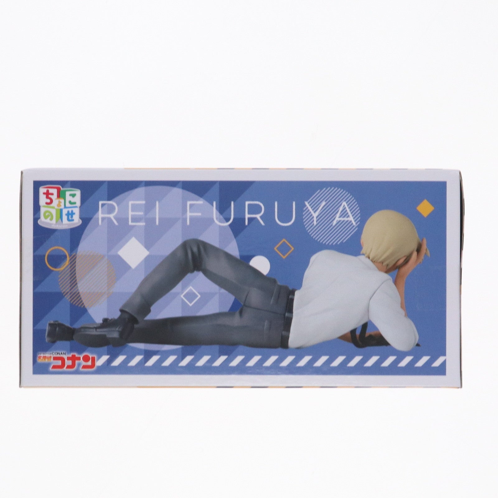 【中古即納】[FIG] 降谷零(ふるやれい) 名探偵コナン ちょこのせプレミアムフィギュア『降谷零』～寝そべりVer.～ プライズ(1116135) セガ(20250523)