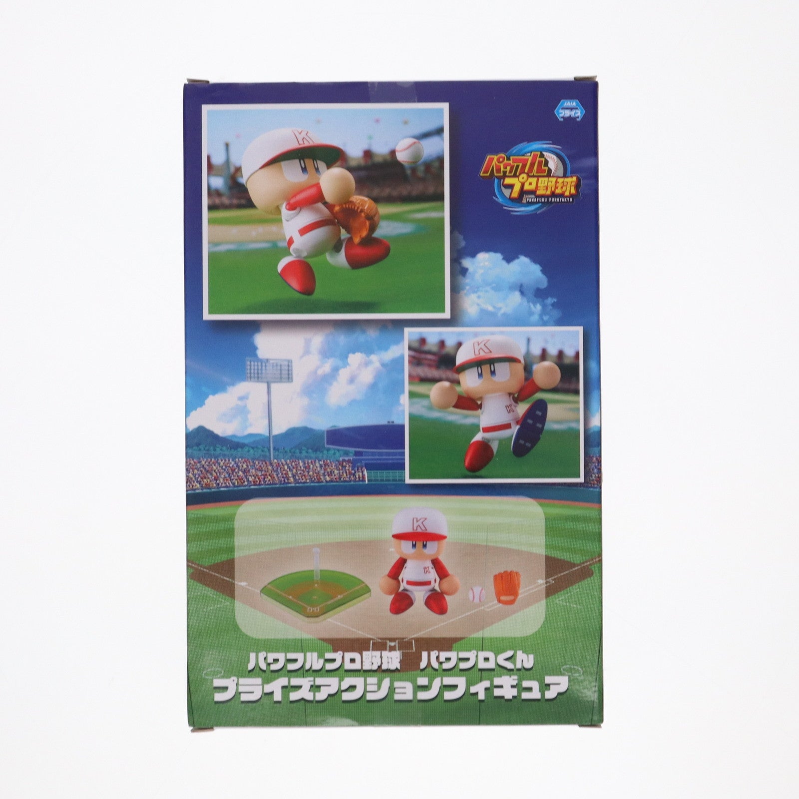 【中古即納】[FIG] パワプロくん パワフルプロ野球 プライズアクションフィギュア コナミアミューズメント(20250530)