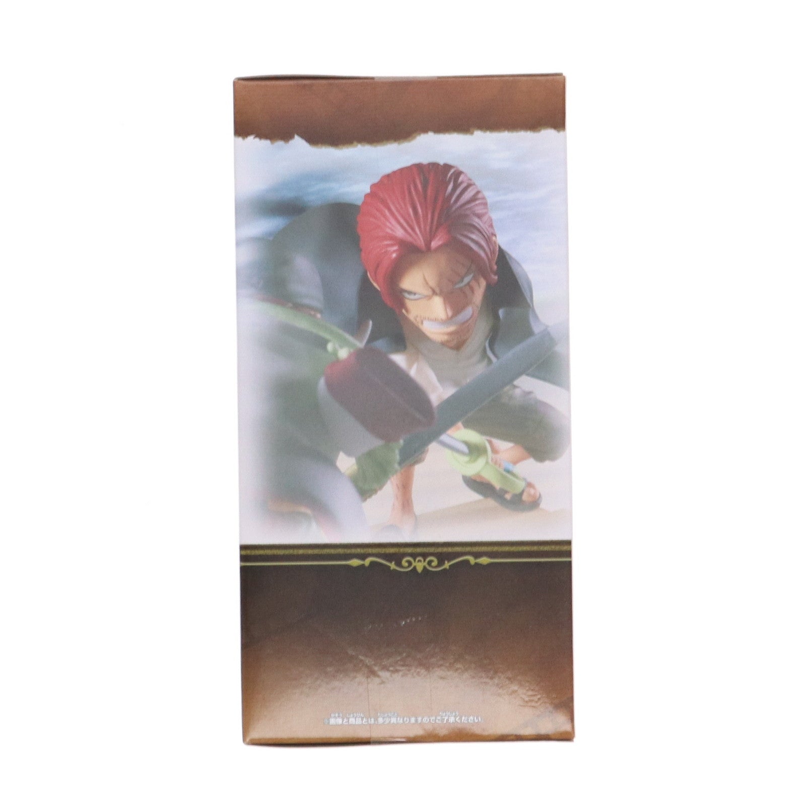 中古即納】[FIG]エドワード・ニューゲート＆シャンクス
