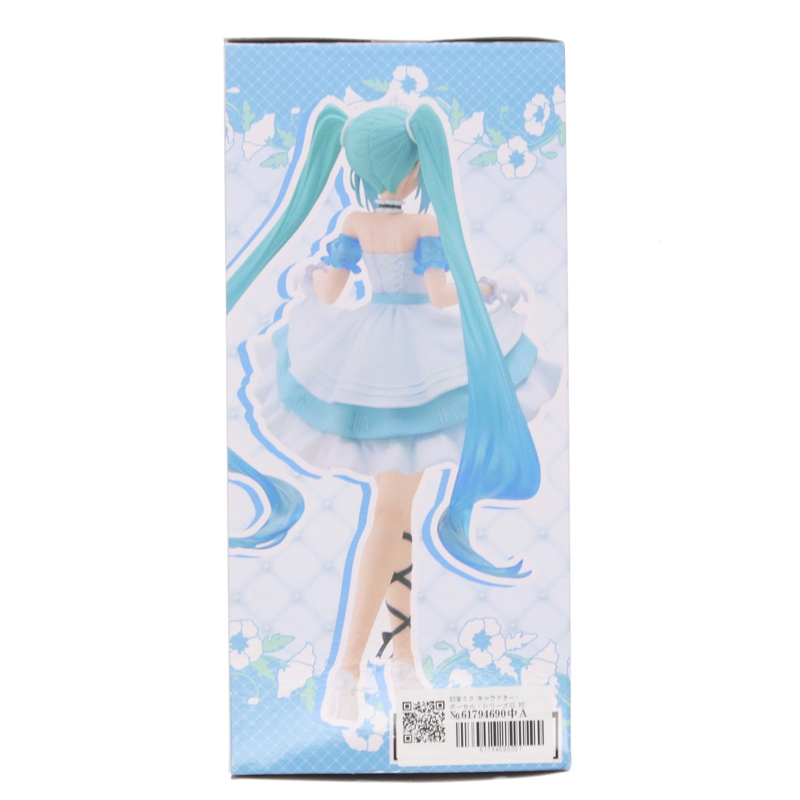 【中古即納】[FIG] 初音ミク キャラクター・ボーカル・シリーズ01 初音ミク Wonderland フィギュア シンデレラ プライズ(451899100) タイトー(20250614)