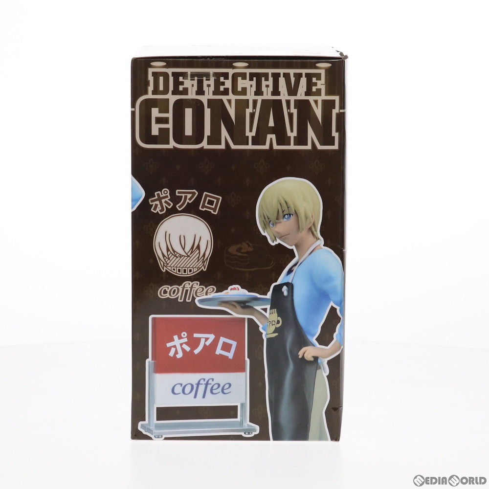 【中古即納】[FIG] 安室透(あむろとおる) 喫茶ポアロVer.1.5 名探偵コナン プレミアムフィギュア プライズ(1029653) セガ(20181031)