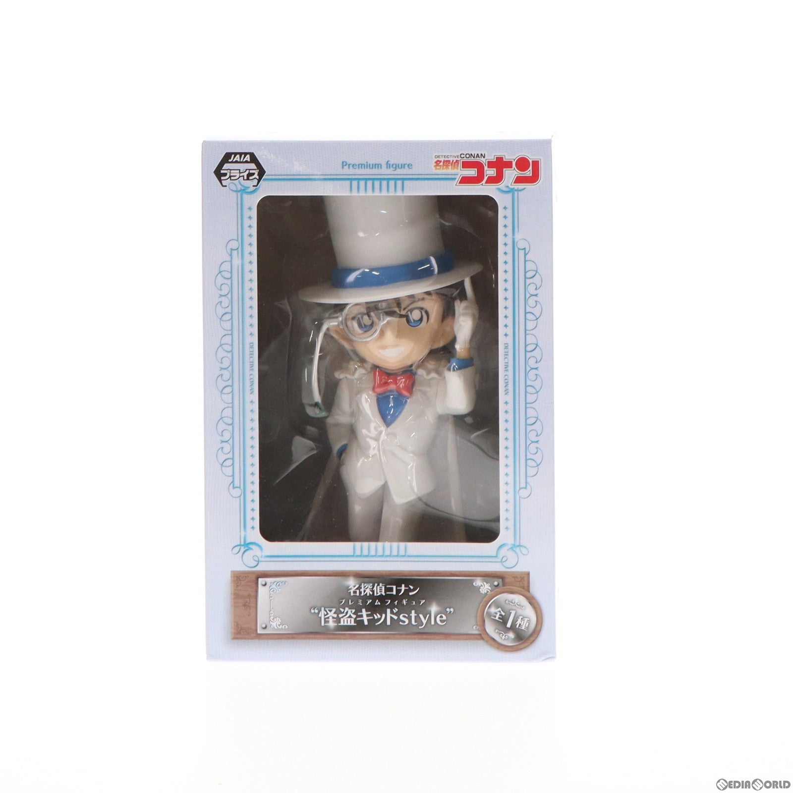 【中古即納】[FIG] 江戸川コナン 怪盗キッドstyle 名探偵コナン プレミアムフィギュア プライズ(1008851) セガ(20150410)