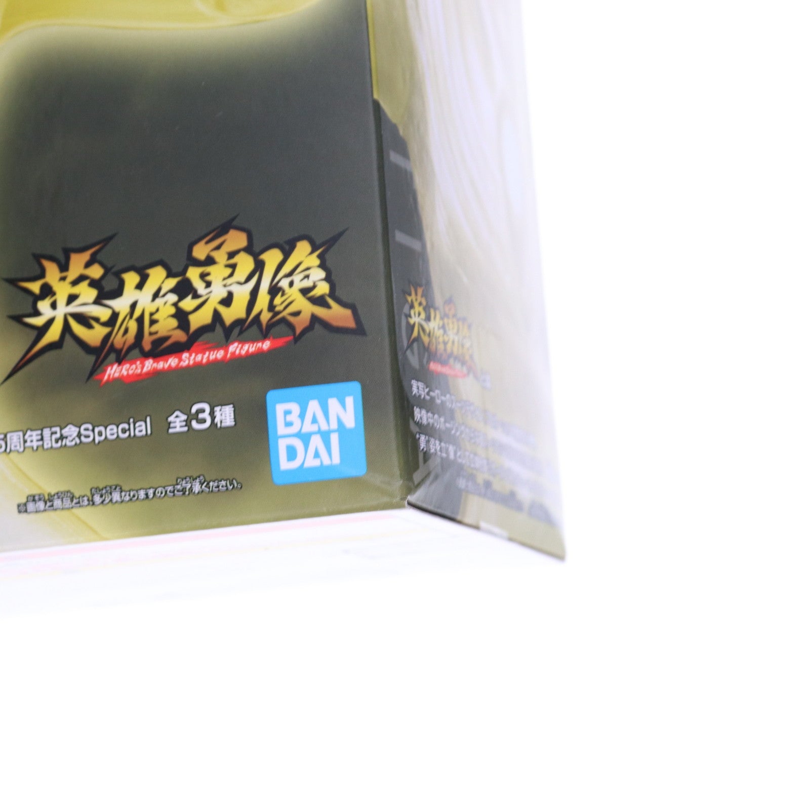 【中古即納】[FIG] 英雄勇像 グリッターティガ ウルトラマンティガ THE FINAL ODYSSEY 公開25周年記念Special フィギュア プライズ(2779464) バンプレスト(20250408)
