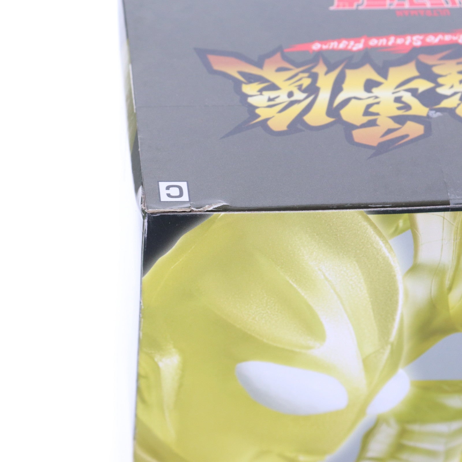 【中古即納】[FIG] 英雄勇像 グリッターティガ ウルトラマンティガ THE FINAL ODYSSEY 公開25周年記念Special フィギュア プライズ(2779464) バンプレスト(20250408)