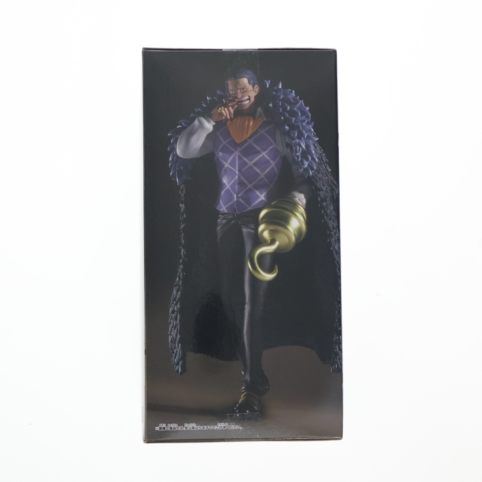 【中古即納】[FIG] クロコダイル ワンピース THE出航-CROCODILE- ONE PIECE フィギュア プライズ(2720282) バンプレスト(20241120)