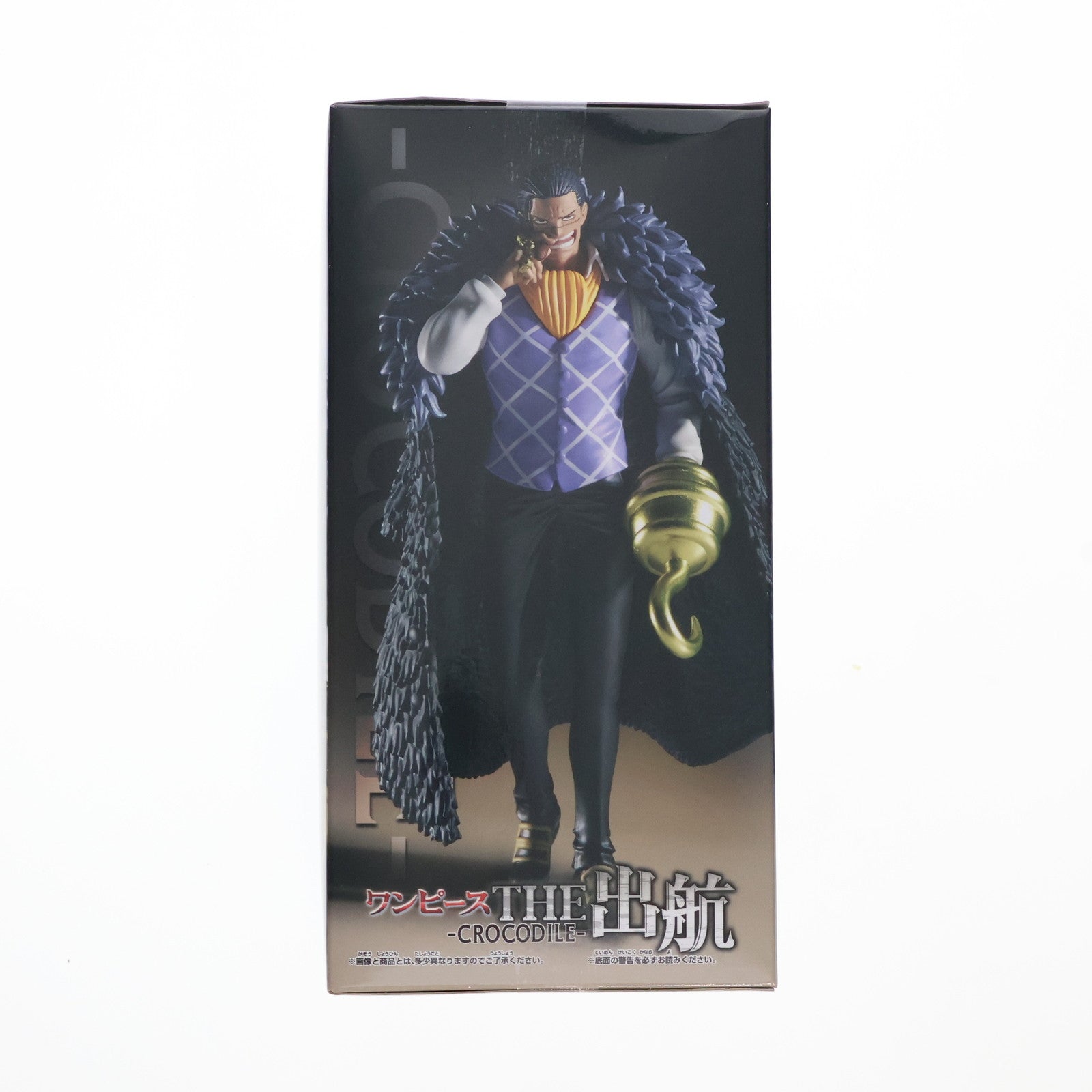 【中古即納】[FIG] クロコダイル ワンピース THE出航-CROCODILE- ONE PIECE フィギュア プライズ(2720282) バンプレスト(20241120)