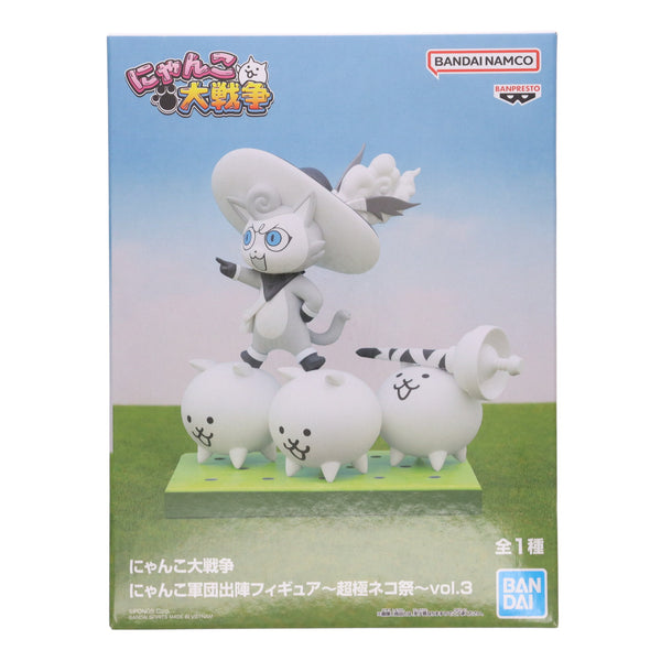 BANDAI - にゃんこ軍団出陣フィギュア 〜超極ネコ祭〜 幼獣ガオ＆タンクネコ・幼傑ダルターニャ 2種8体セット BANDAI SPIRITS バンダイスピリッツ フィギュア 未開封品 Amazon | にゃんこ＊大戦争 にゃんこ軍団出陣フィギュア～超極