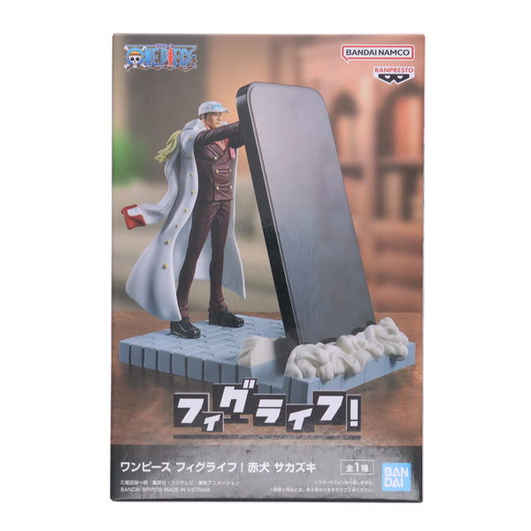 中古即納】[FIG]赤犬 サカズキ ワンピース フィグライフ! ONE