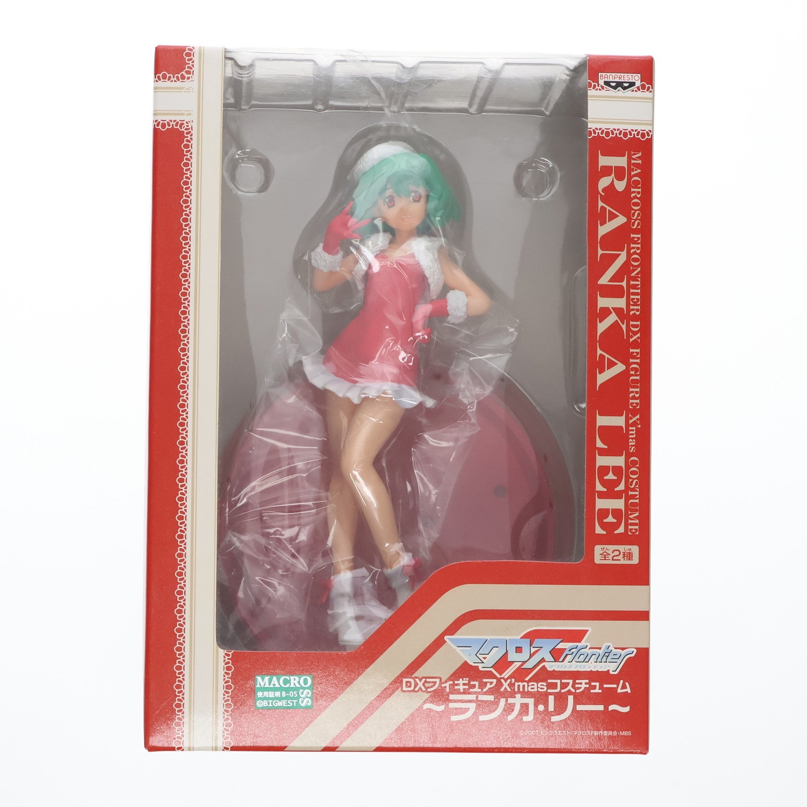 【中古即納】[FIG] ランカ・リー A(赤ドレス×白ベレー)タイプ マクロスF(フロンティア) DXフィギュア X'masコスチューム～ランカ・リー～ プライズ バンプレスト(20101031)