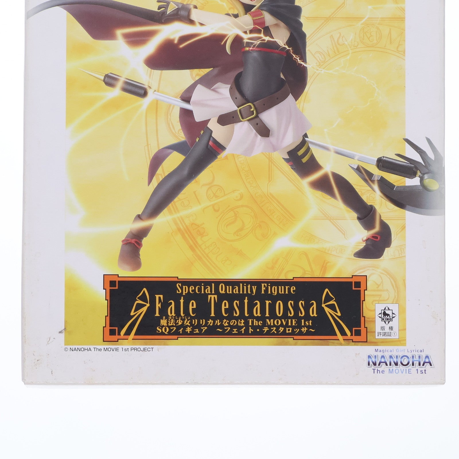 【中古即納】[FIG] フェイト・テスタロッサ SQフィギュア 魔法少女リリカルなのは The MOVIE 1st プライズ(47770) バンプレスト(20120220)