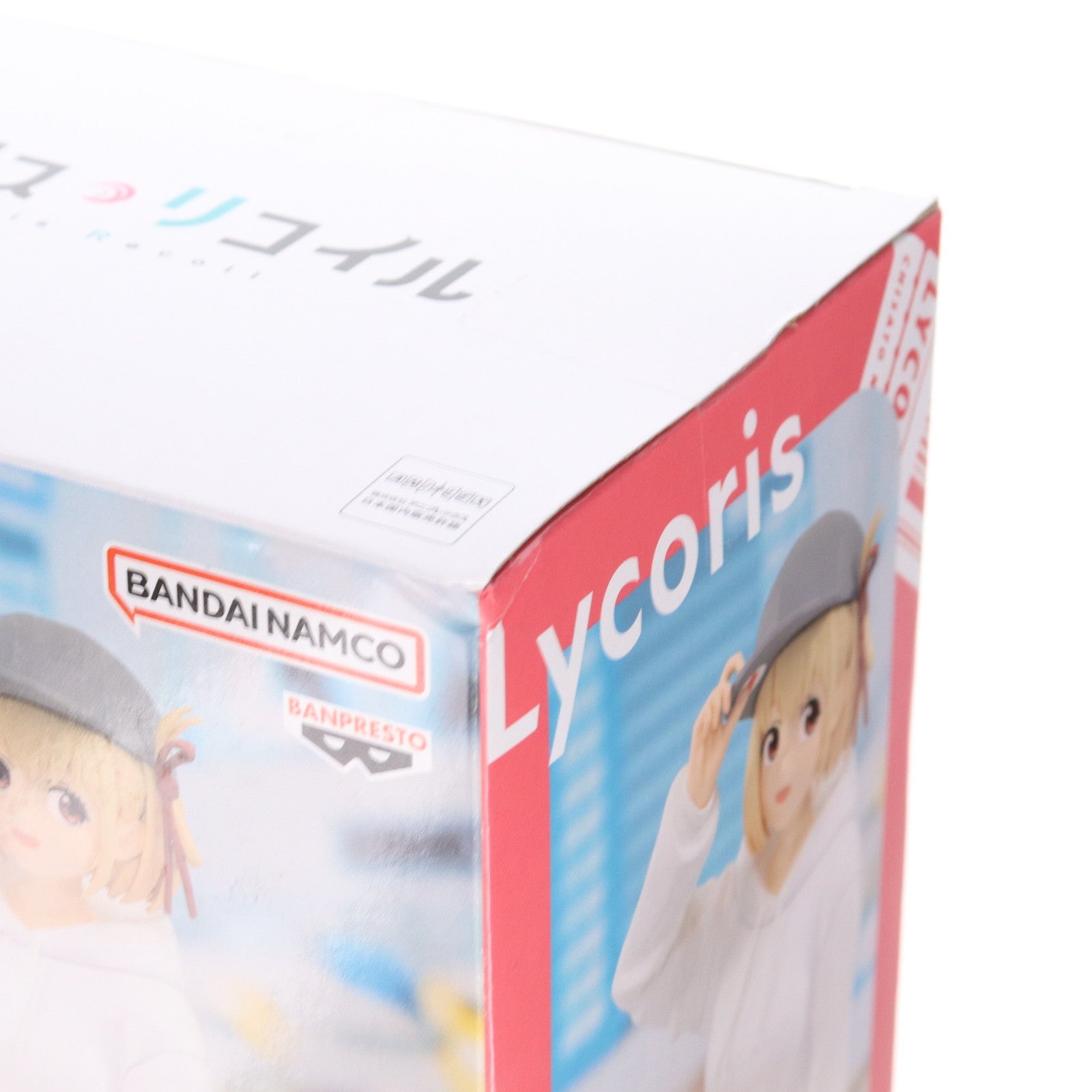 【中古即納】[FIG] 錦木千束(にしきぎちさと) リコリス・リコイル 錦木千束 フィギュア ～2人の旅行～ プライズ(2742150) バンプレスト(20241231)