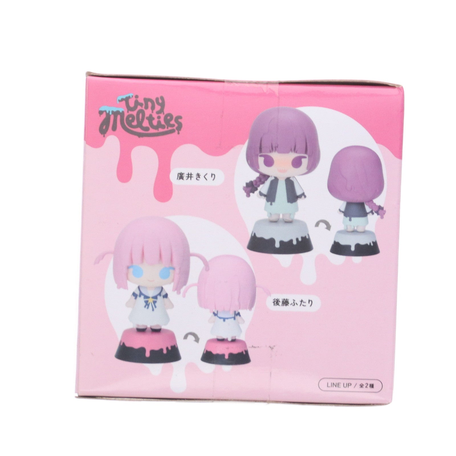 中古即納】[FIG]後藤ふたり(ごとうふたり) ぼっち・ざ・ろっく