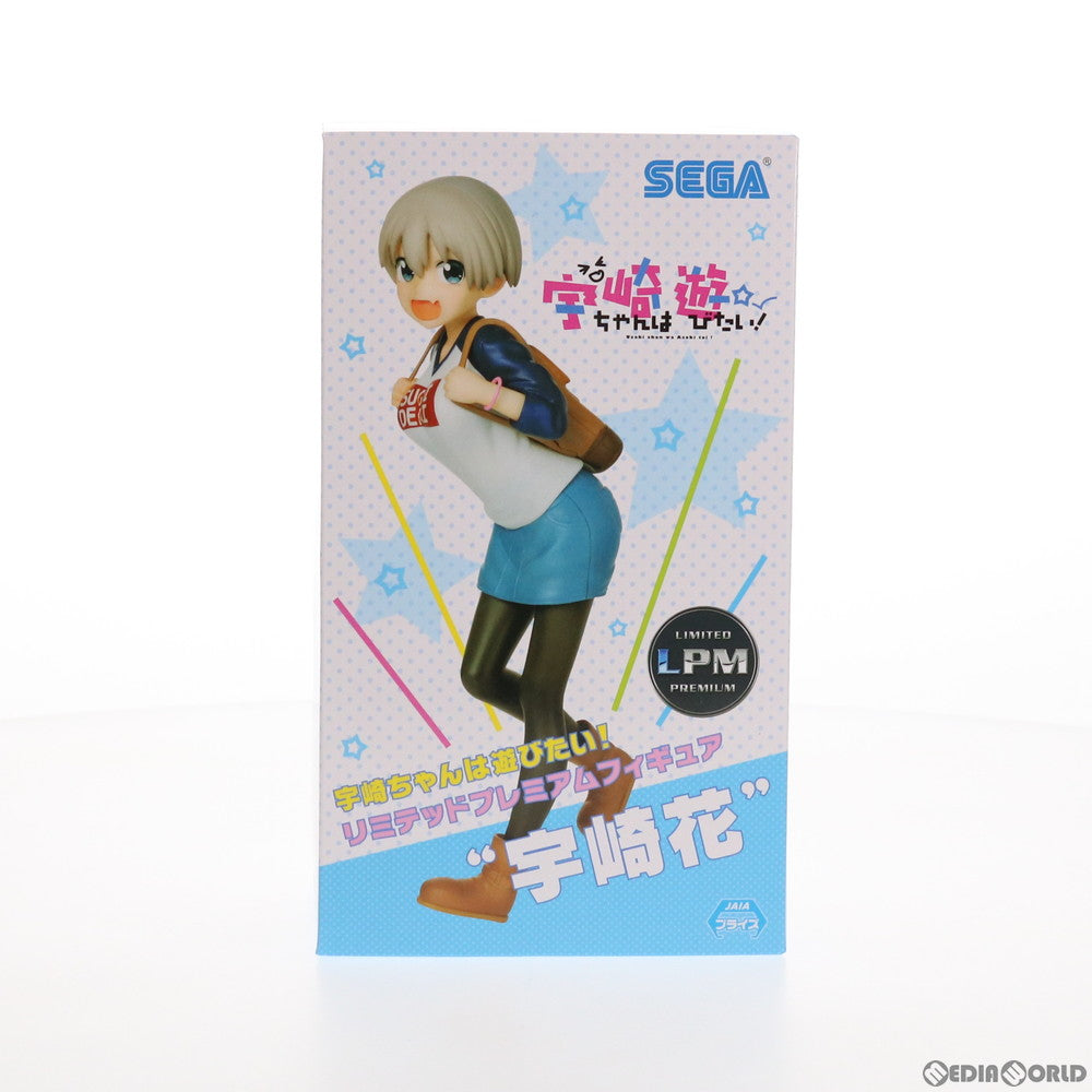 【中古即納】[FIG] 宇崎花(うざきはな) 宇崎ちゃんは遊びたい! リミテッドプレミアムフィギュア プライズ(1042201) セガ(20200910)