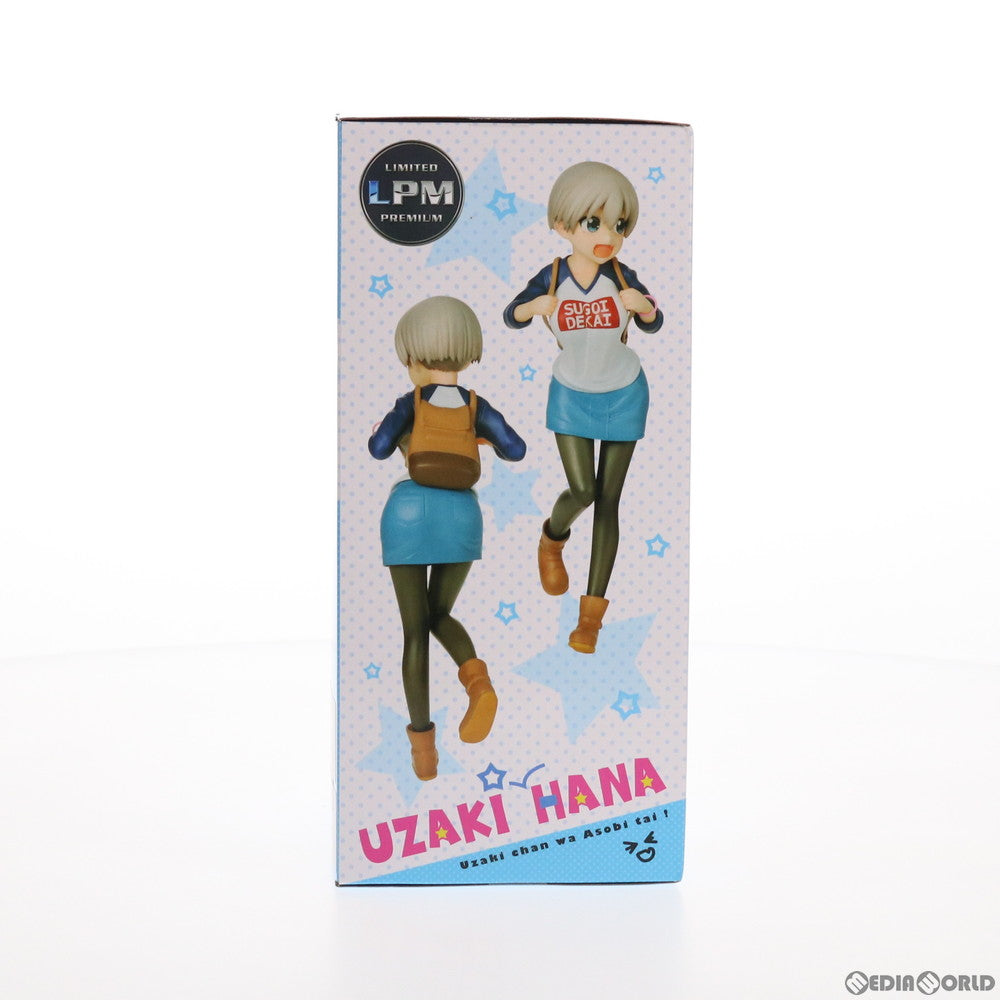 【中古即納】[FIG] 宇崎花(うざきはな) 宇崎ちゃんは遊びたい! リミテッドプレミアムフィギュア プライズ(1042201) セガ(20200910)