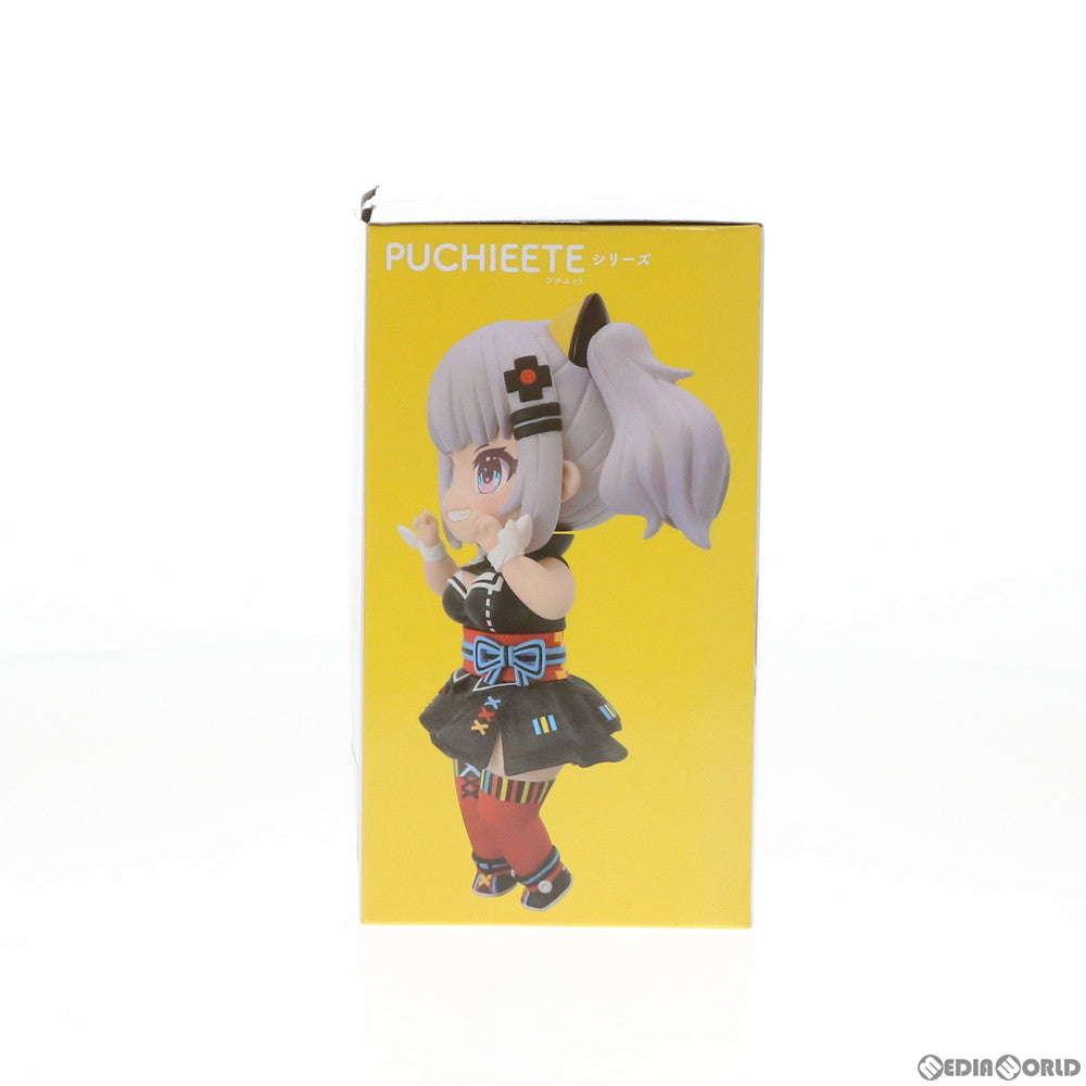 【中古即納】[FIG] 輝夜月(かぐやるな) プチエットフィギュア バーチャルYouTuber プライズ(451240600) タイトー(20200710)
