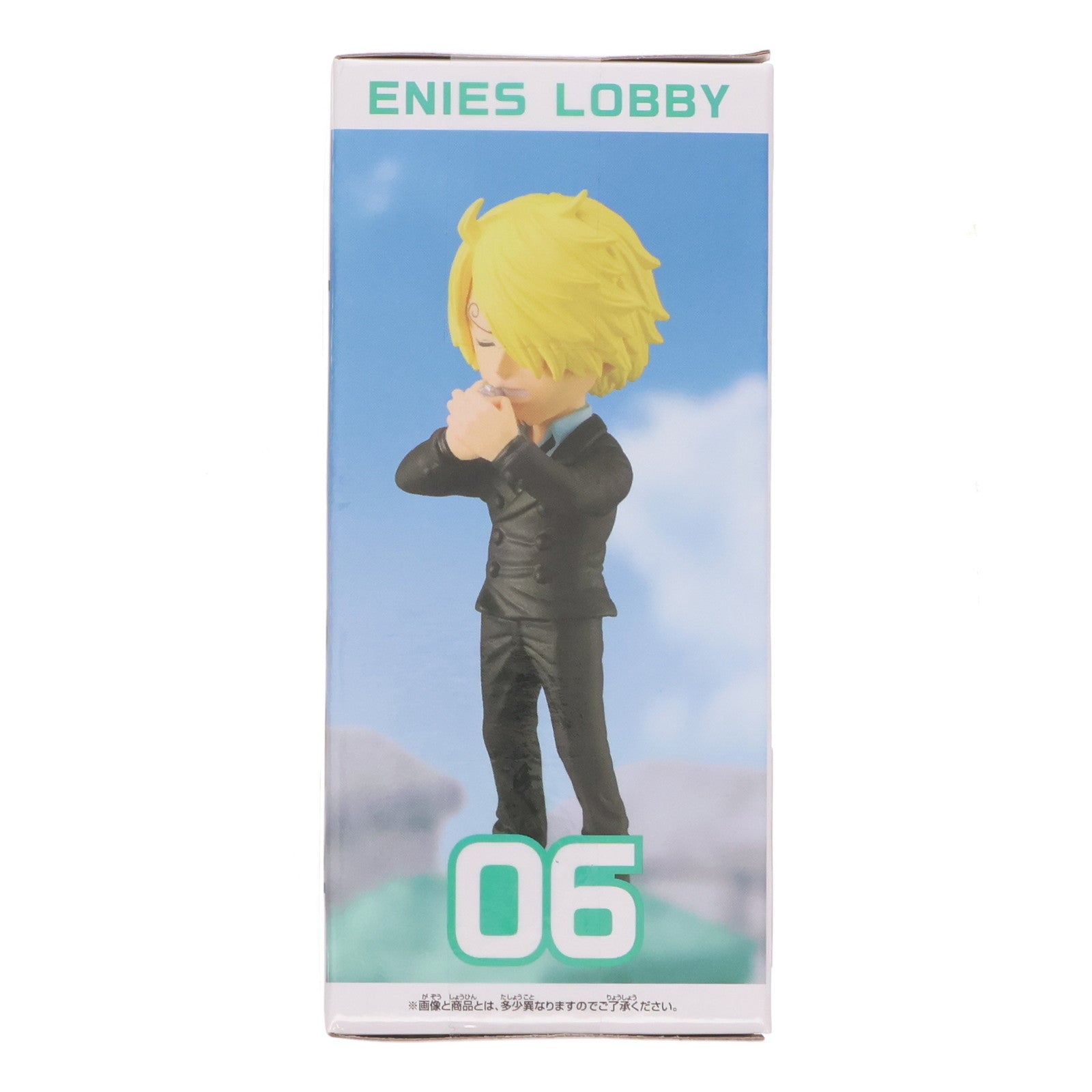 【中古即納】[FIG] サンジ ワンピース ワールドコレクタブルフィギュア -エニエス・ロビー2- ONE PIECE プライズ(2735624) バンプレスト(20250420)