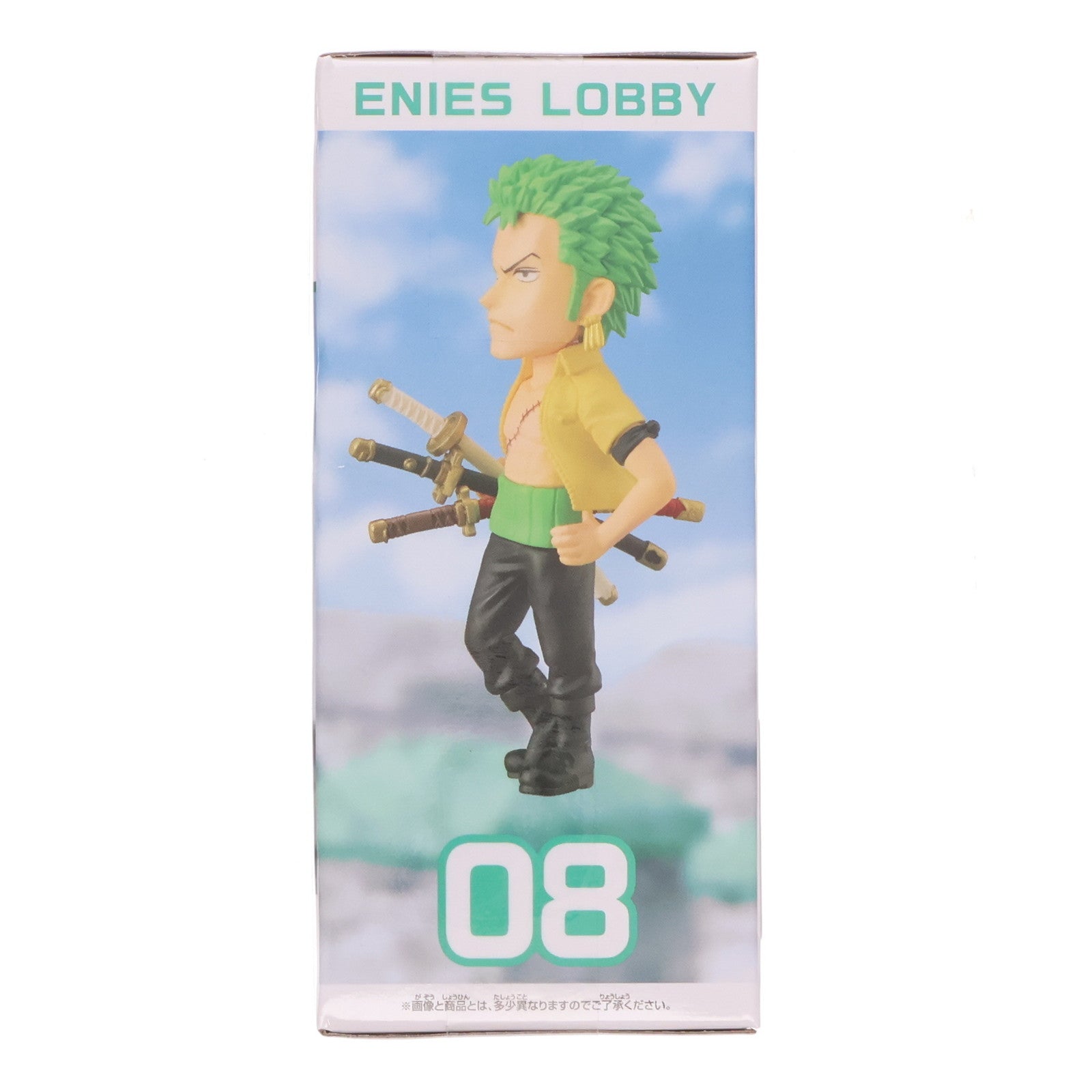 【中古即納】[FIG] ロロノア・ゾロ ワンピース ワールドコレクタブルフィギュア -エニエス・ロビー2- ONE PIECE プライズ(2735624) バンプレスト(20250420)