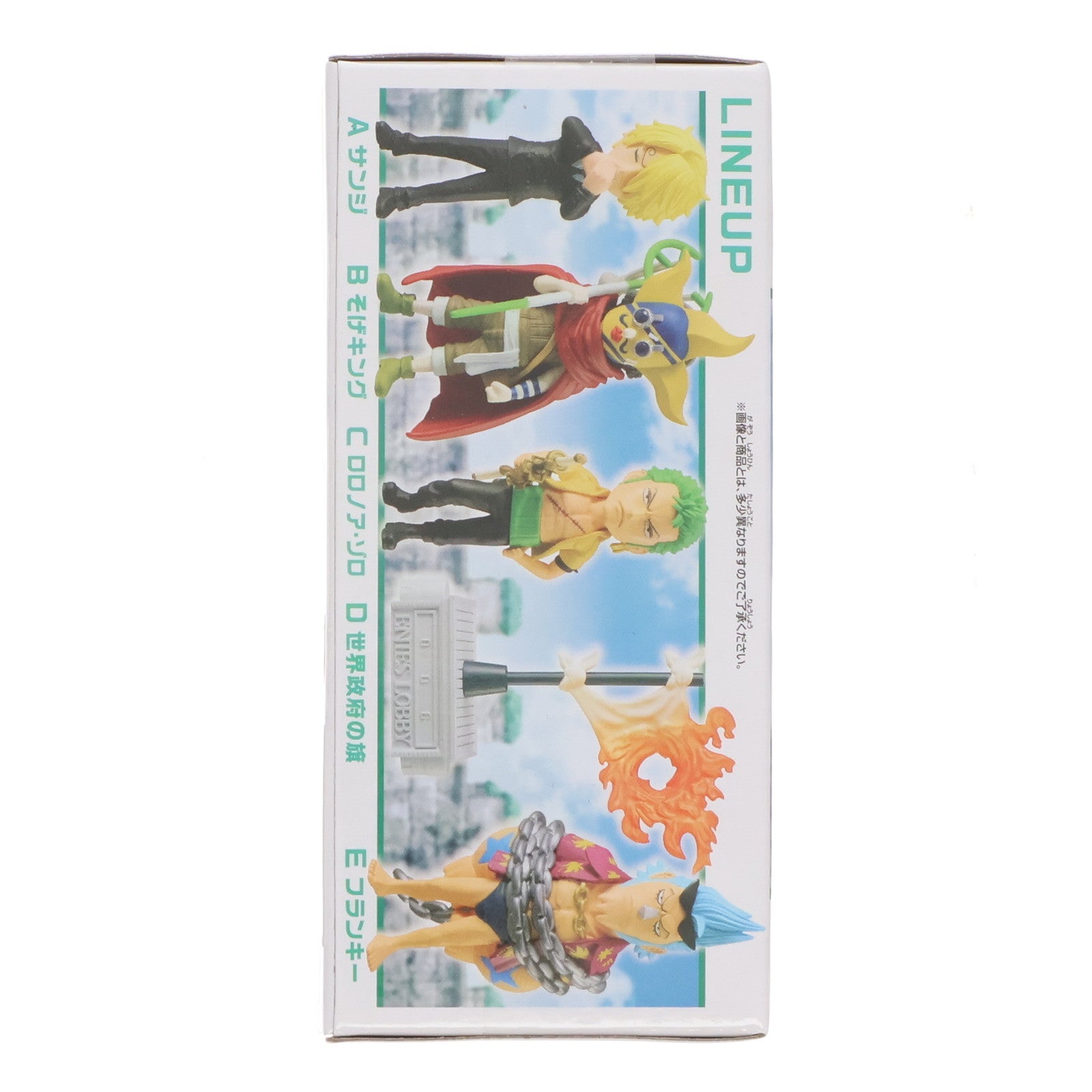 【中古即納】[FIG] ロロノア・ゾロ ワンピース ワールドコレクタブルフィギュア -エニエス・ロビー2- ONE PIECE プライズ(2735624) バンプレスト(20250420)