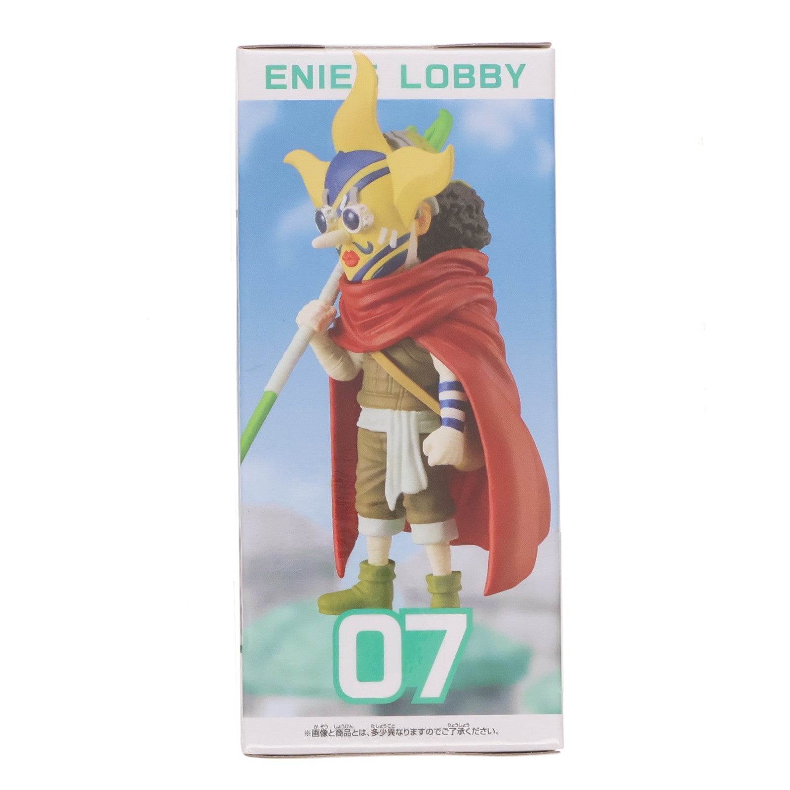【中古即納】[FIG] そげキング(ウソップ) ワンピース ワールドコレクタブルフィギュア -エニエス・ロビー2- ONE PIECE プライズ(2735624) バンプレスト(20250420)