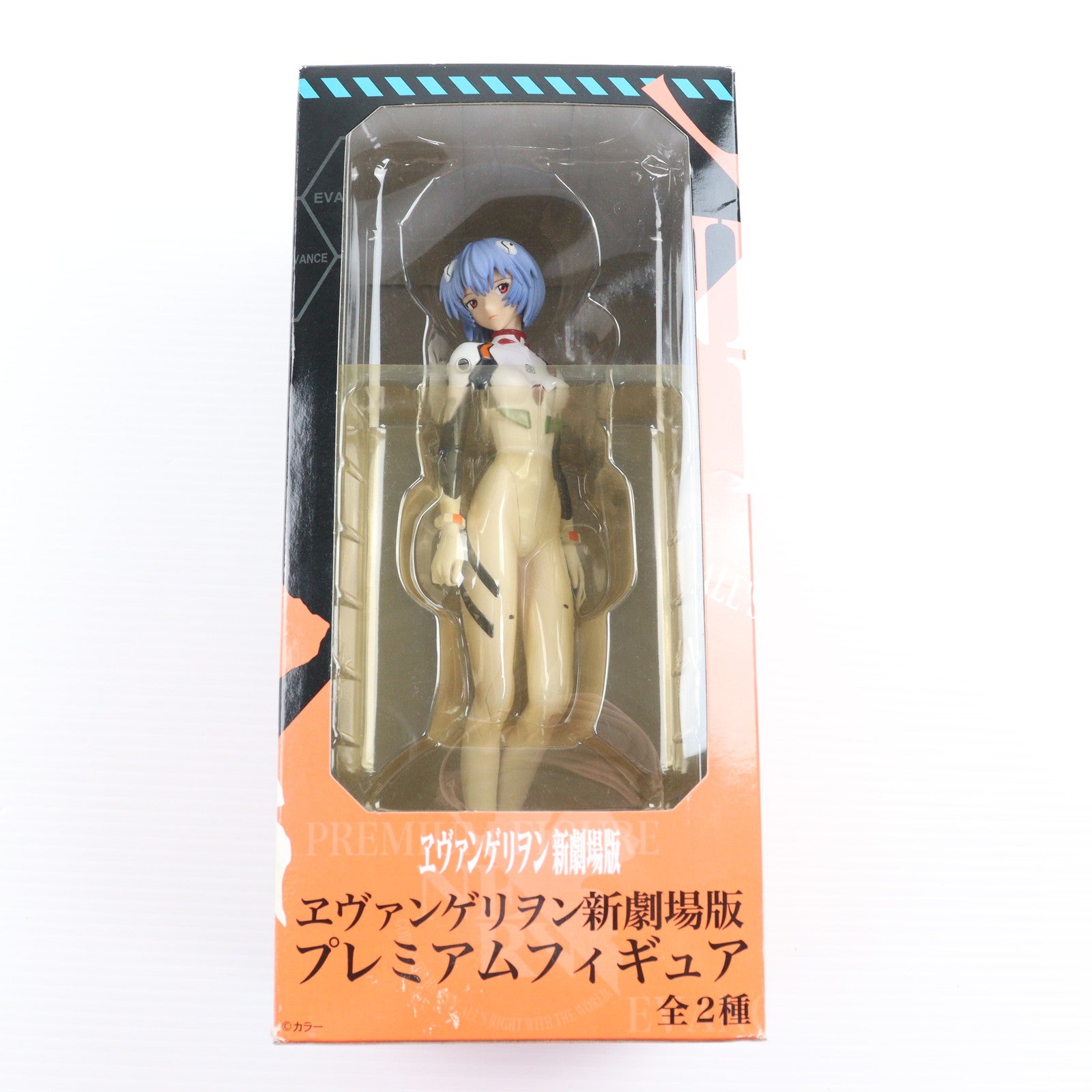 【中古即納】[FIG] 綾波レイ ヱヴァンゲリヲン新劇場版 プレミアムフィギュア プライズ(20384) セガ(20100320)