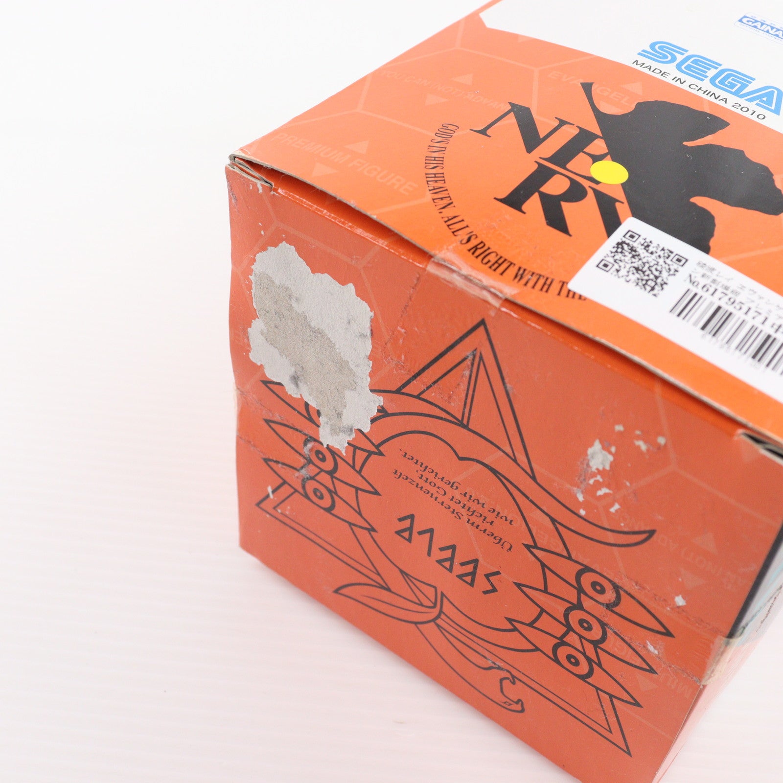 【中古即納】[FIG] 綾波レイ ヱヴァンゲリヲン新劇場版 プレミアムフィギュア プライズ(20384) セガ(20100320)