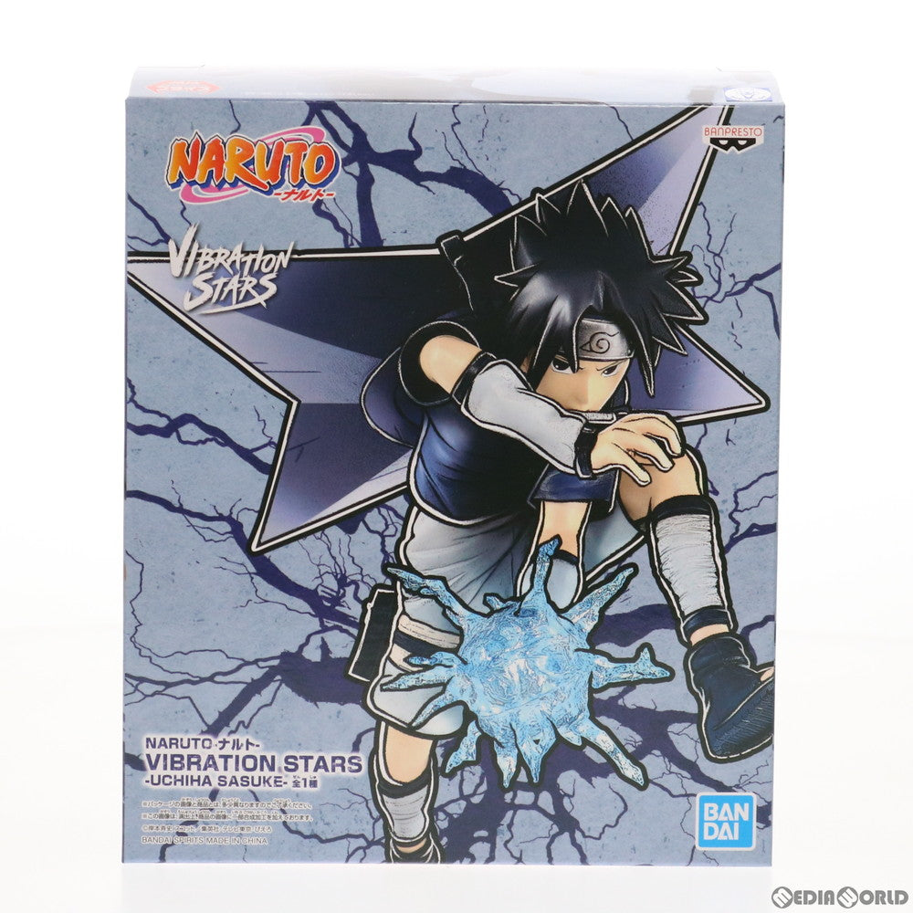 【中古即納】[FIG] うちはサスケ NARUTO-ナルト- VIBRATION STARS-UCHIHA SASUKE- フィギュア プライズ(2502742) バンプレスト(20210520)